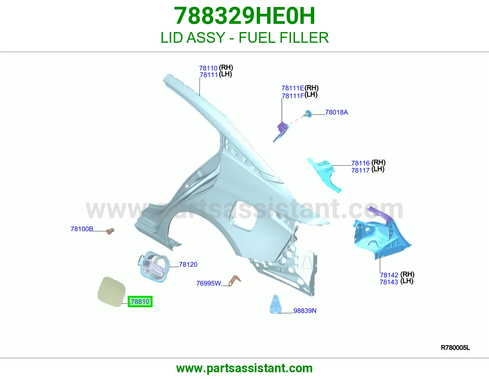 غطاء فتحة تانكي بنزين كامل 788329HE0H