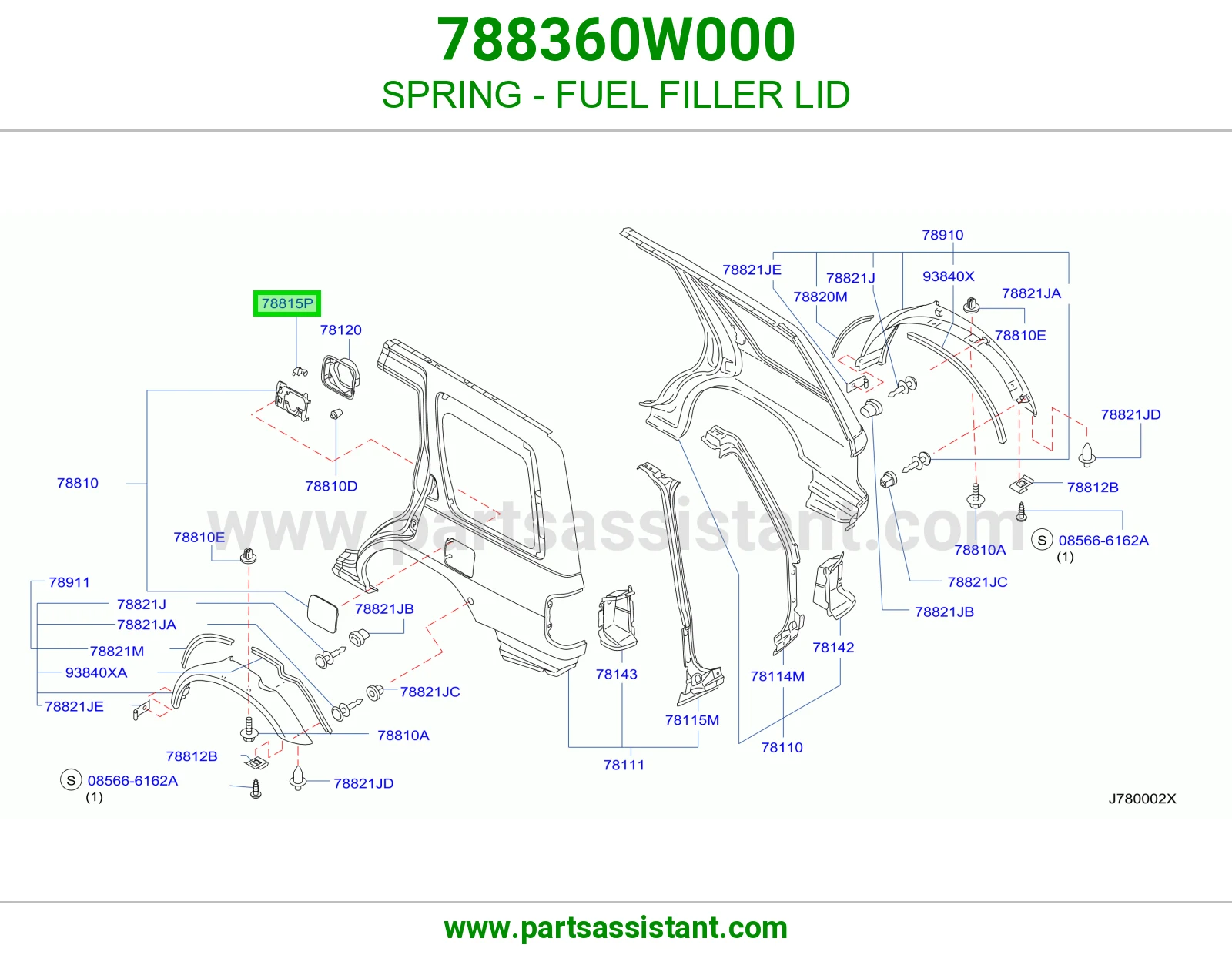 ياي غطاء تانكي 788360W000