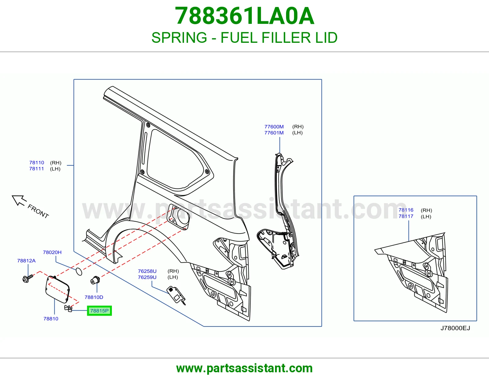 ياي غطاء تانكي 788361LA0A