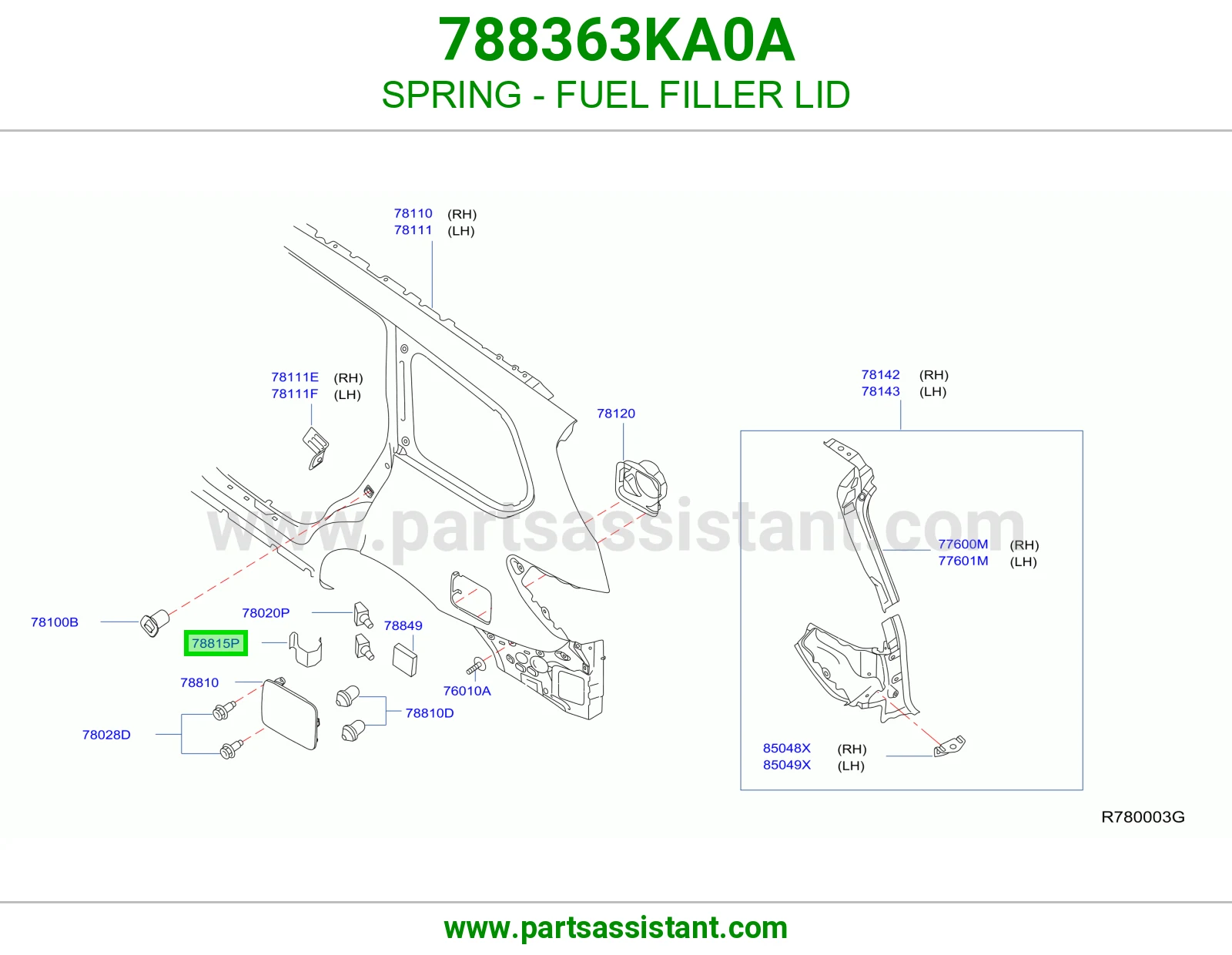 ياي غطاء تانكي 788363KA0A