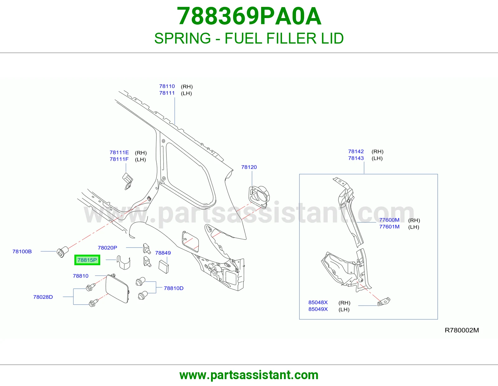 ياي غطاء تانكي 788369PA0A