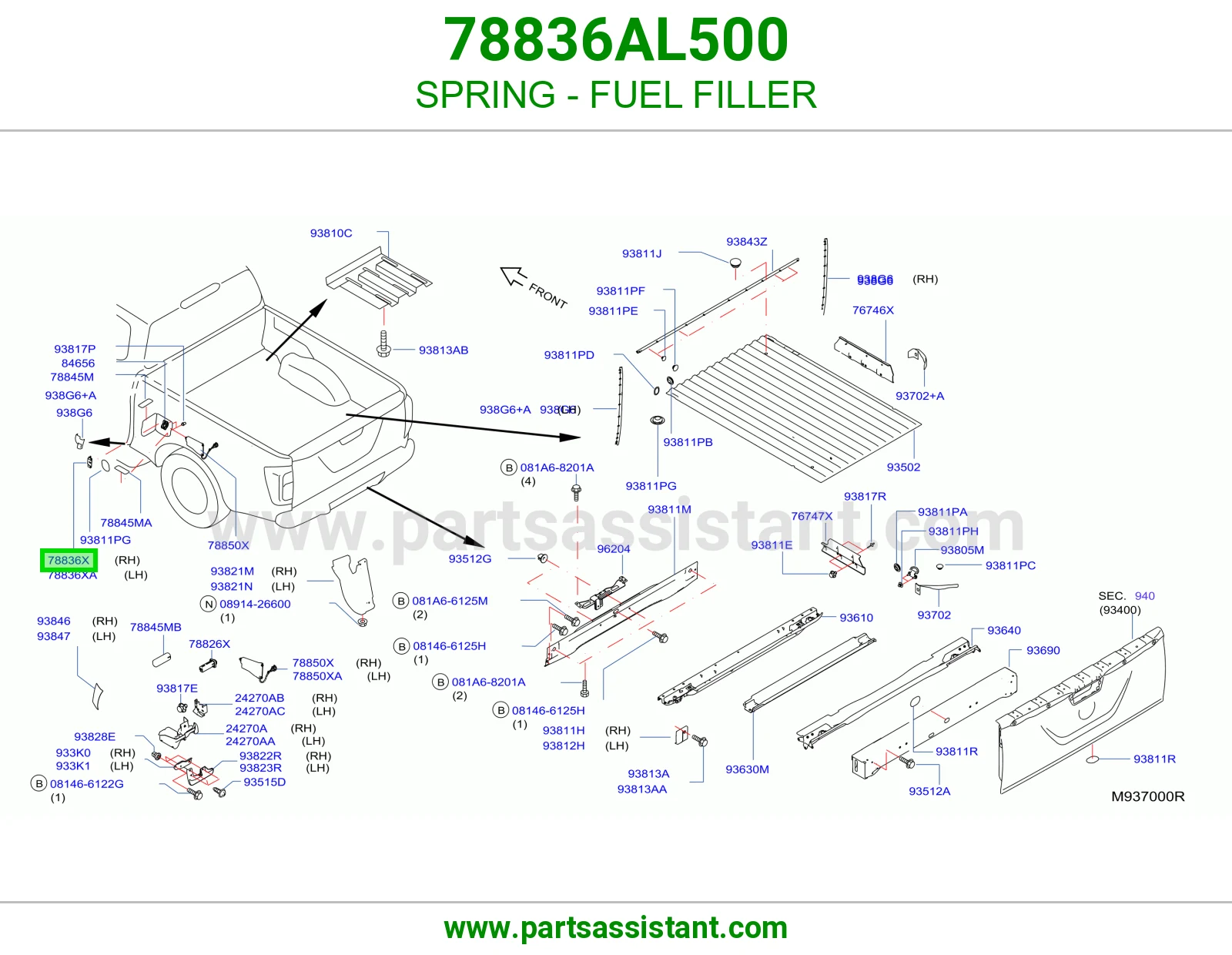 ياي غطاء تانكي 78836AL500