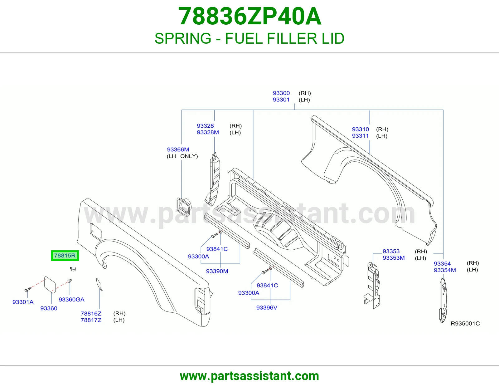 ياي غطاء تانكي 78836ZP40A