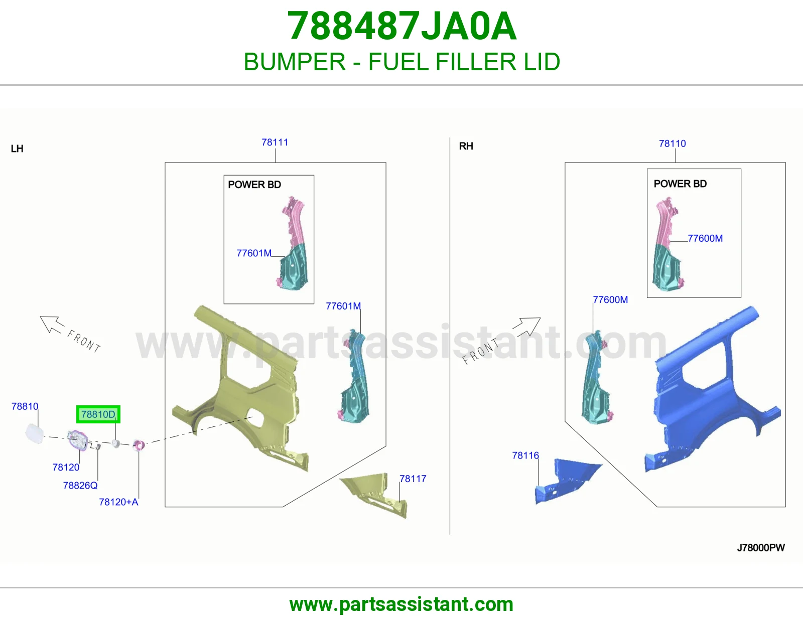 صدادة غطاء تانكي 788487JA0A