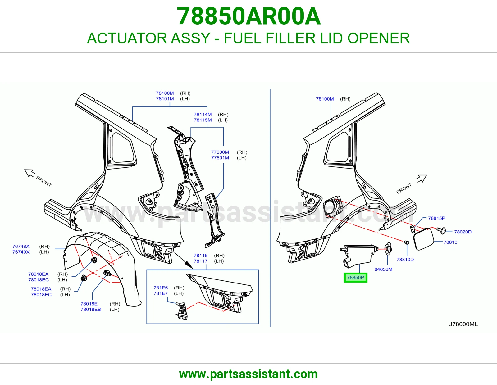 تمتيك زر فتح غطاء تانكي كامل 78850AR00A