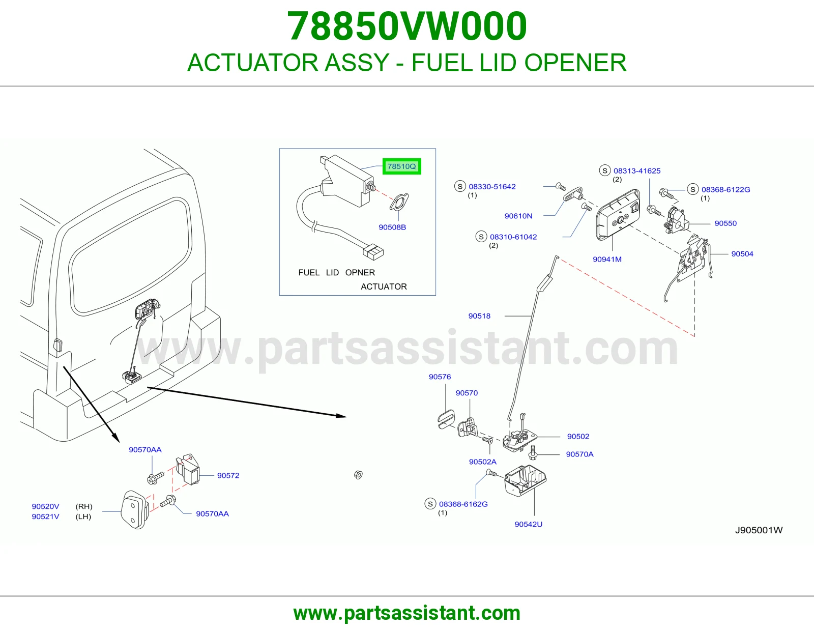 تمتيك زر فتح غطاء تانكي كامل 78850VW000