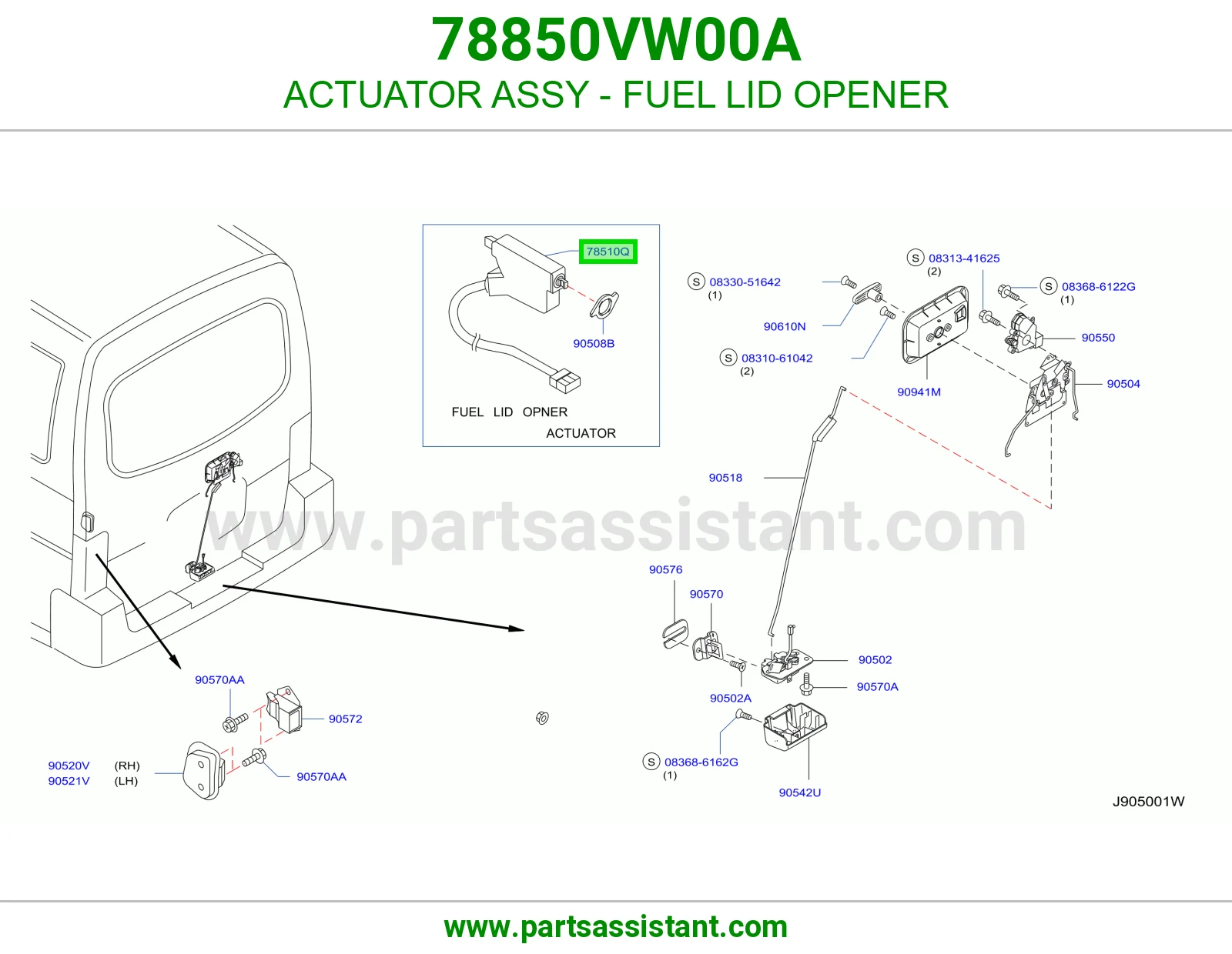 تمتيك زر فتح غطاء تانكي كامل 78850VW00A