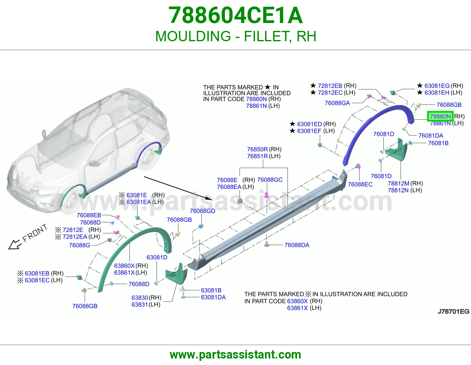 ديكور حشوة يمين 788604CE1A