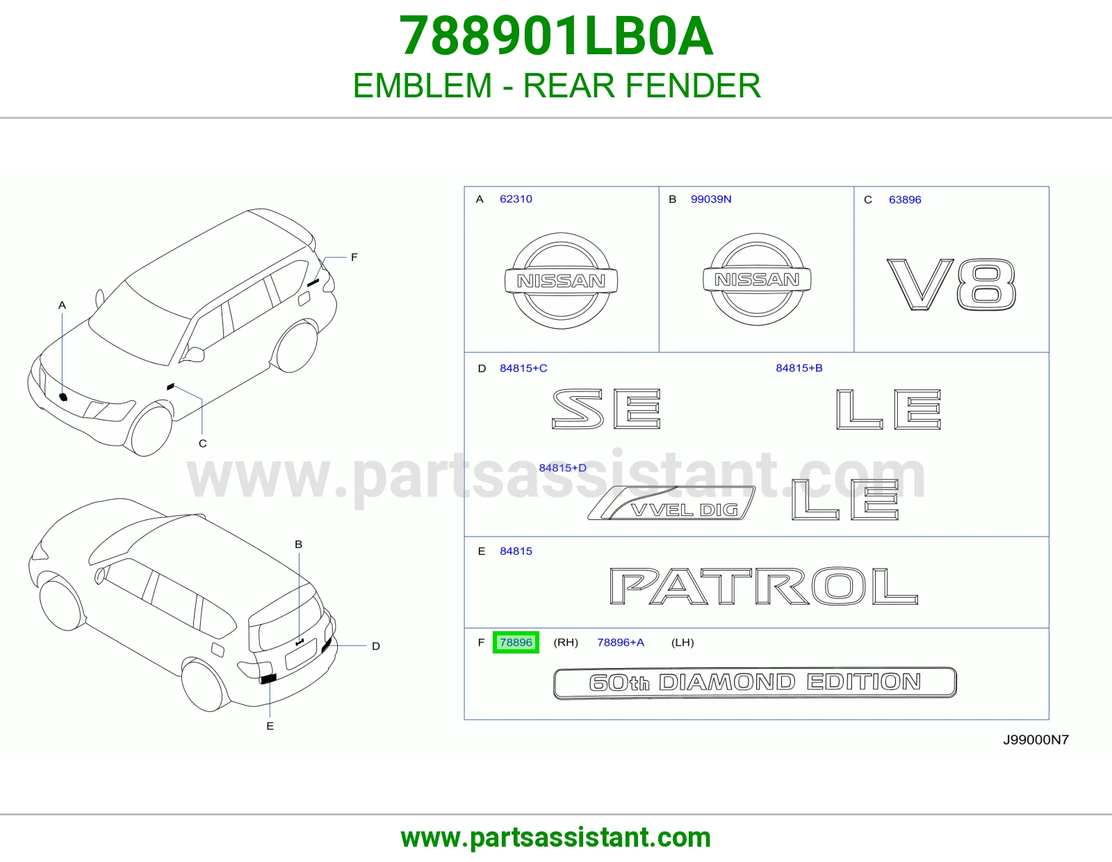 علامة رفرف خلفي 788901LB0A