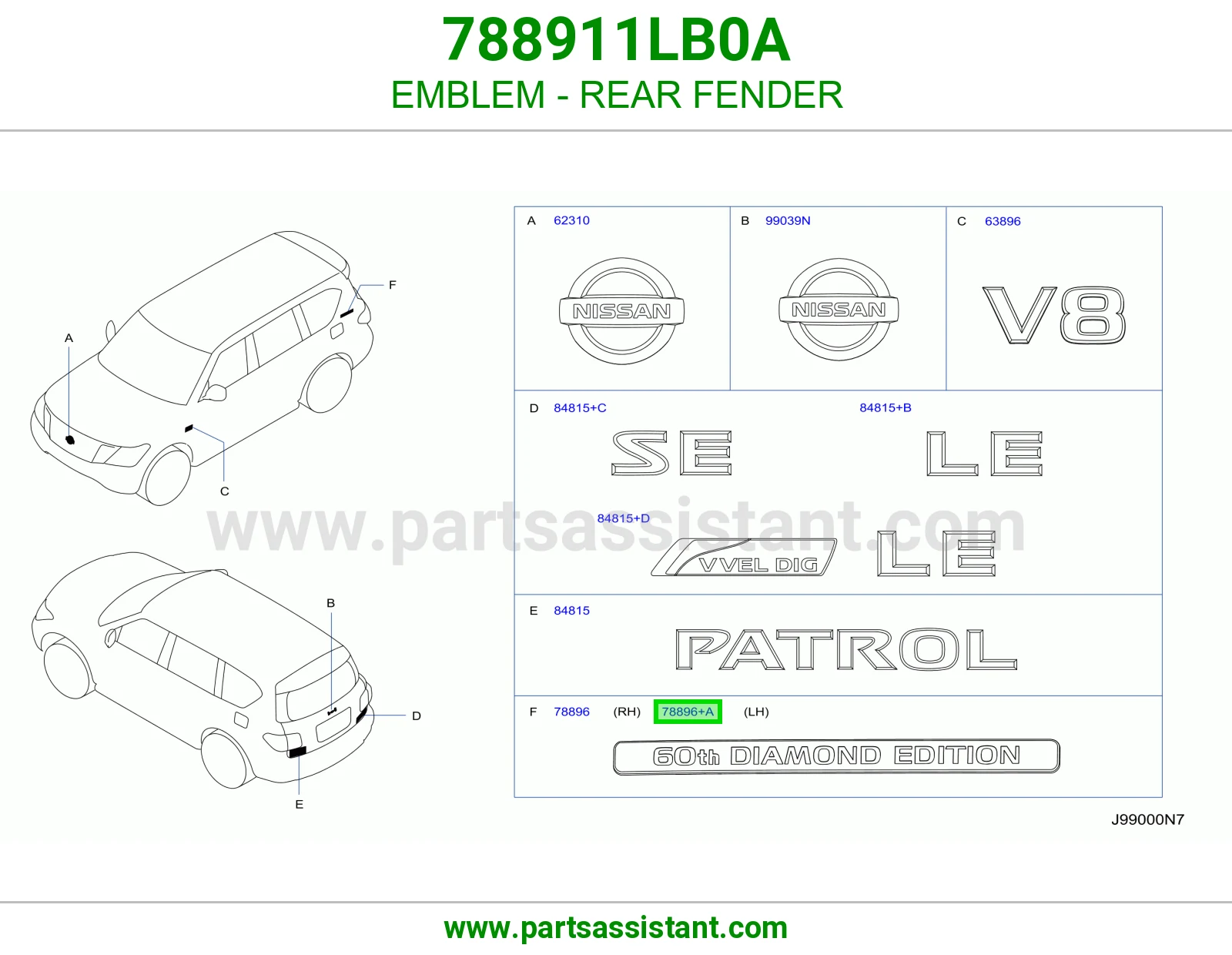 علامة رفرف خلفي 788911LB0A
