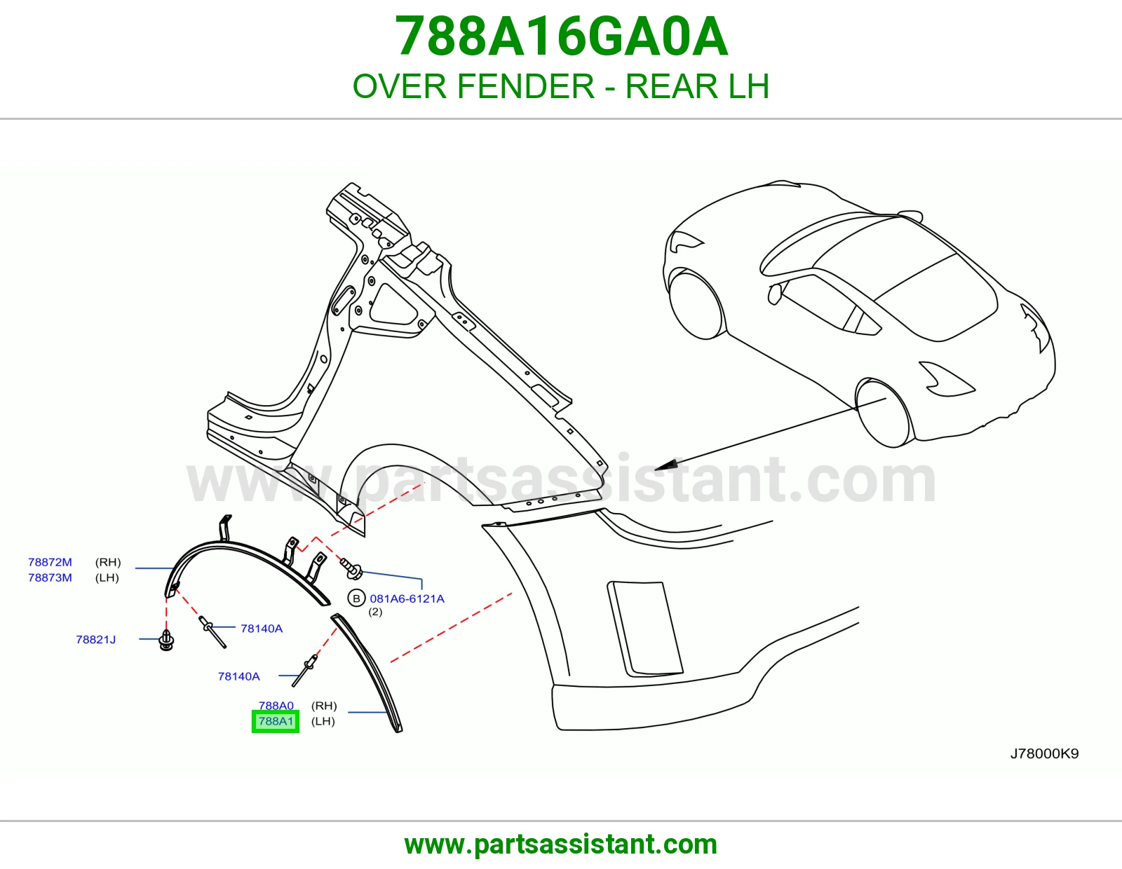 توسعة رفرف خلفي يسار 788A16GA0A