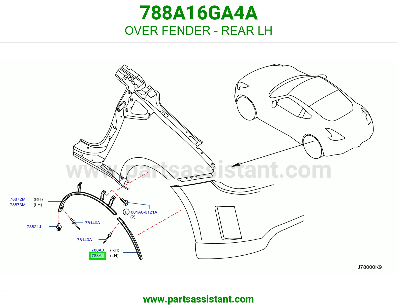 توسعة رفرف خلفي يسار 788A16GA4A