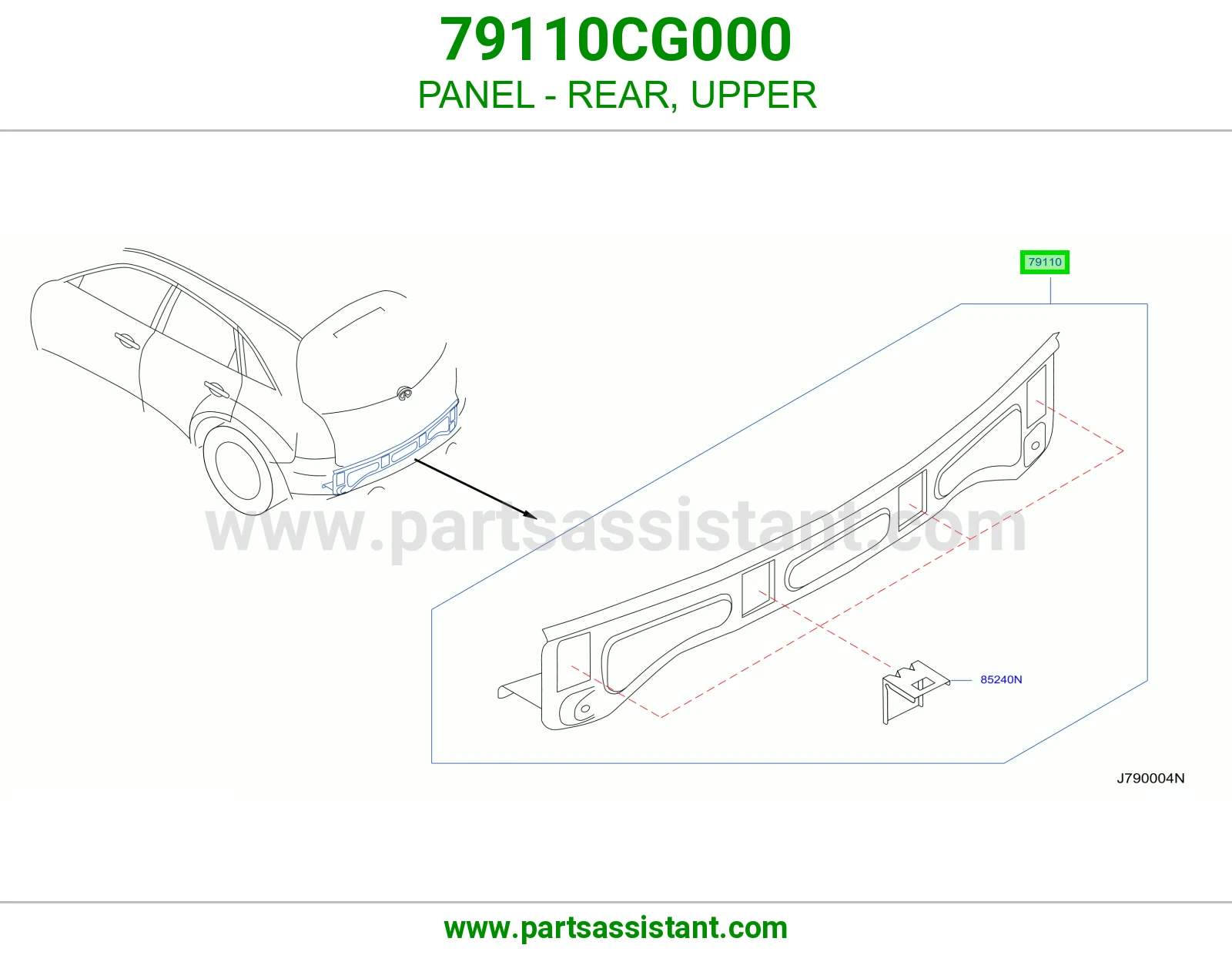 صاجة خلفي فوق 79110CG000