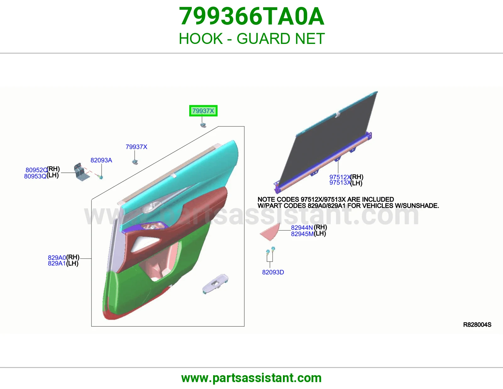 هوك شبك حماية 799366TA0A