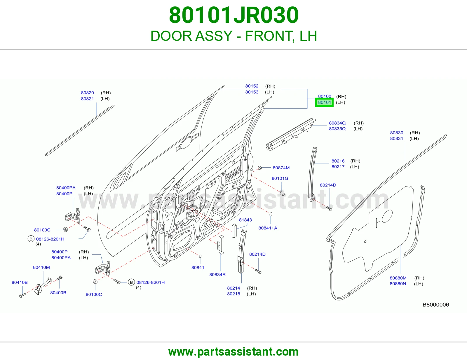 باب امامي يسار 80101JR030