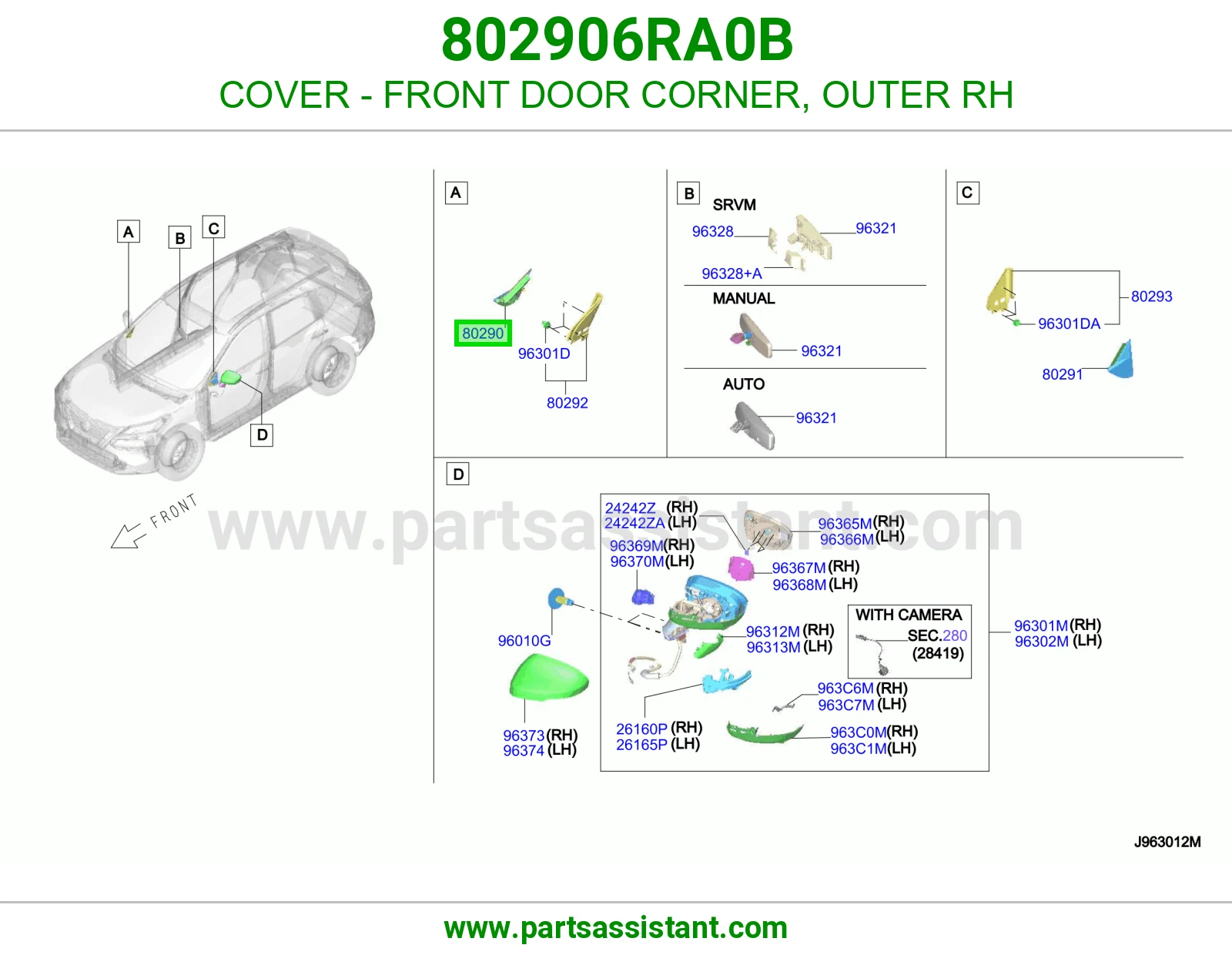 غطاء ركن باب أمامي خارجي يمين 802906RA0B