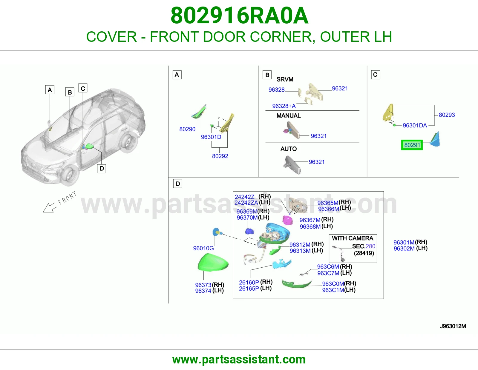 غطاء ركن باب أمامي خارجي يسار 802916RA0A