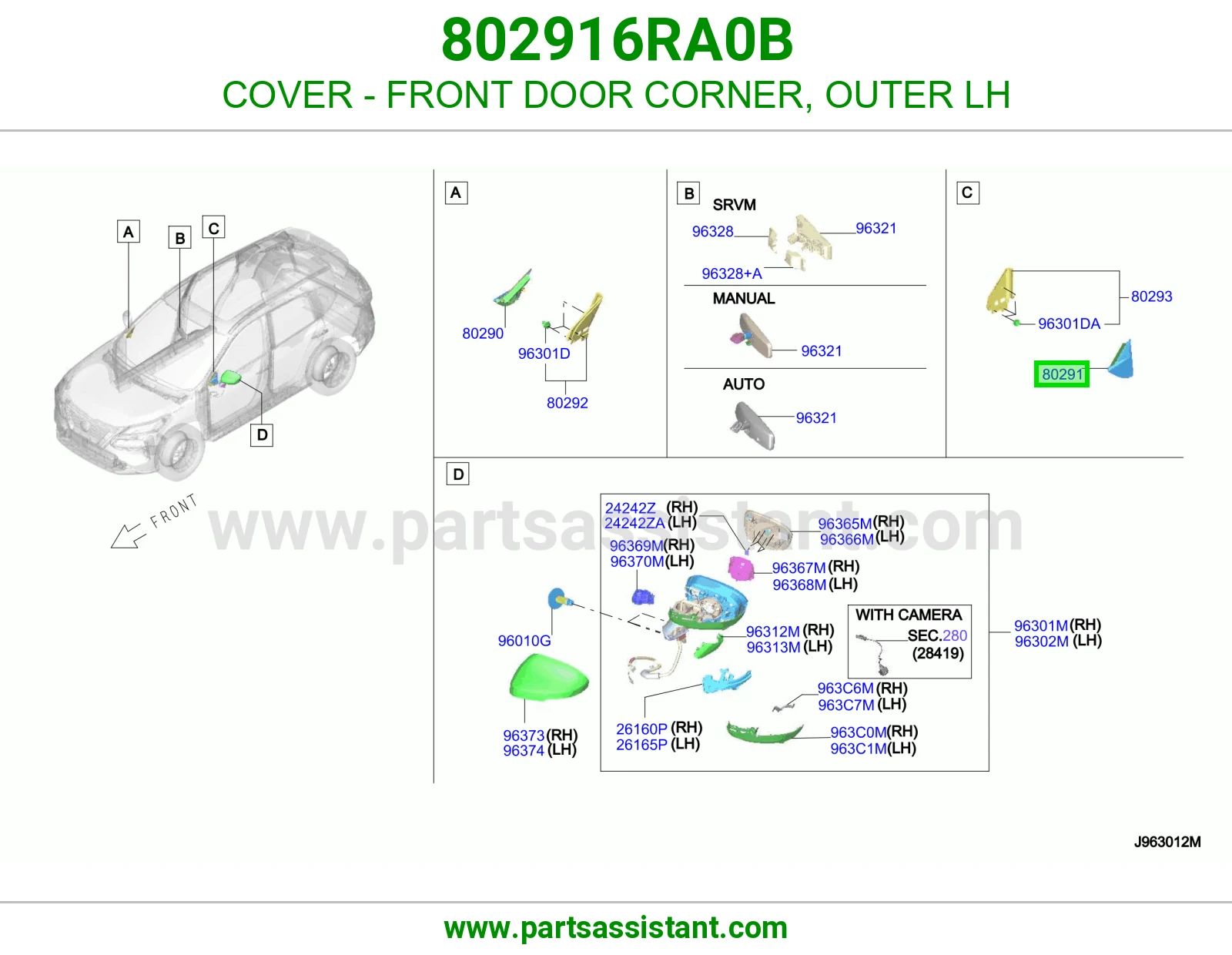 غطاء ركن باب أمامي خارجي يسار 802916RA0B