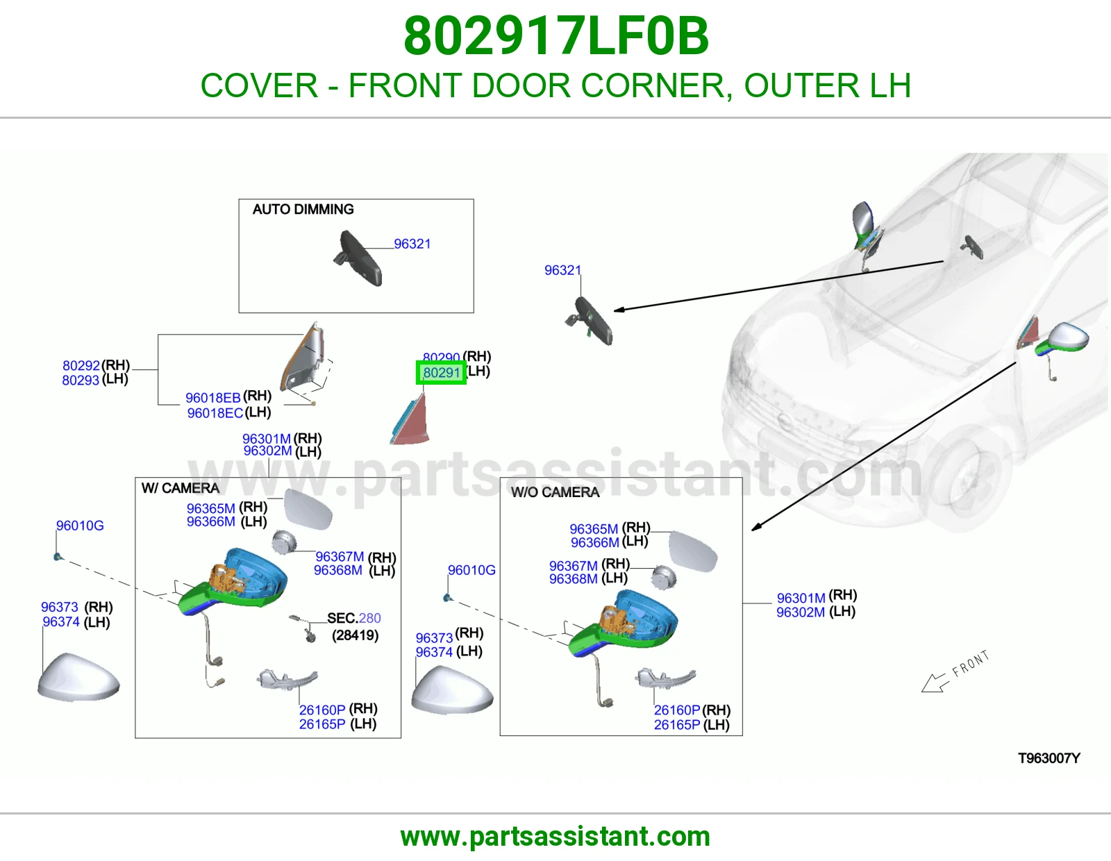 غطاء ركن باب أمامي خارجي يسار 802917LF0B