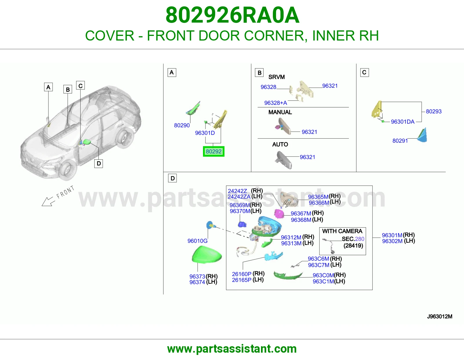 غطاء ركن باب أمامي داخلي يمين 802926RA0A