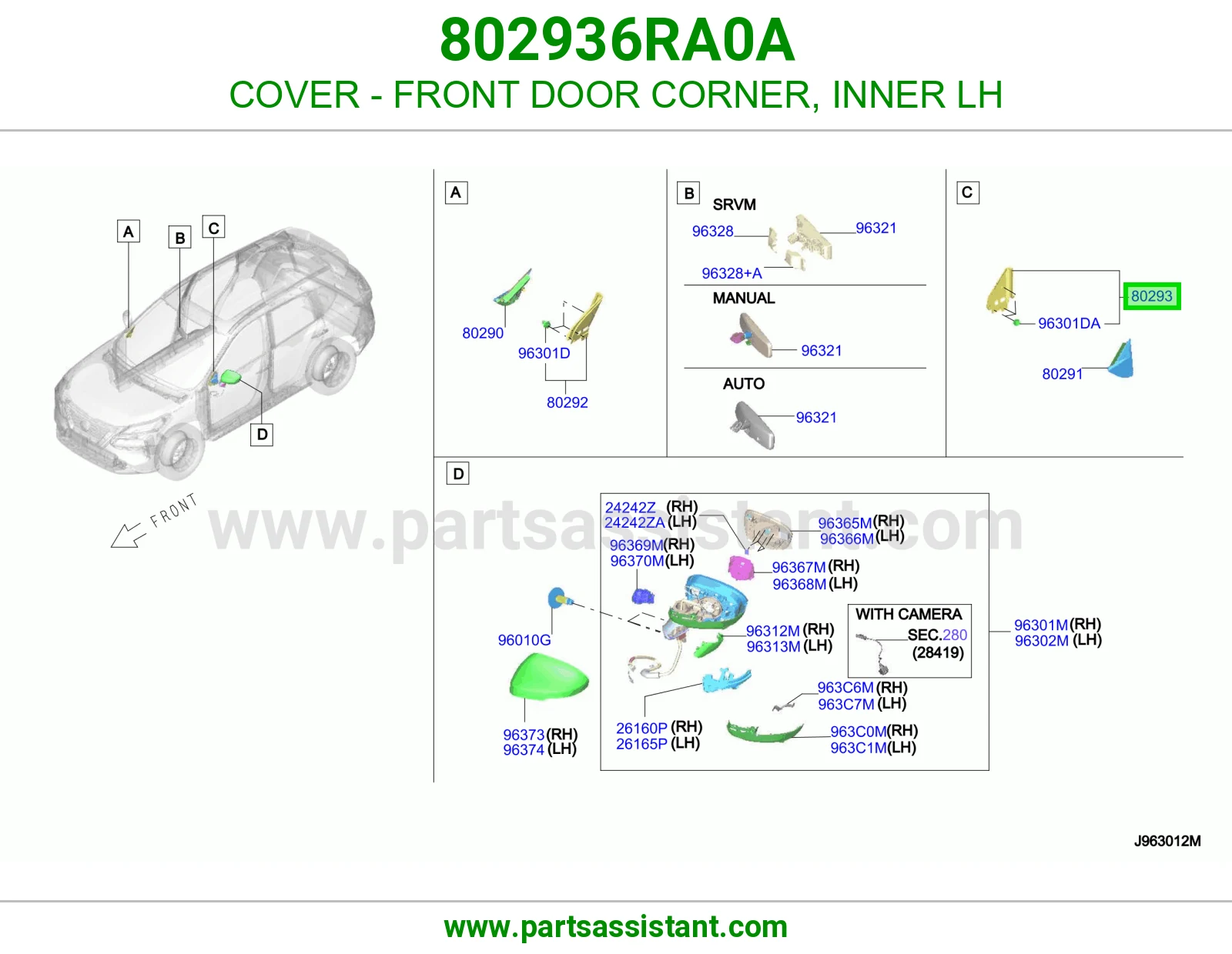 غطاء ركن باب أمامي داخلي يسار 802936RA0A