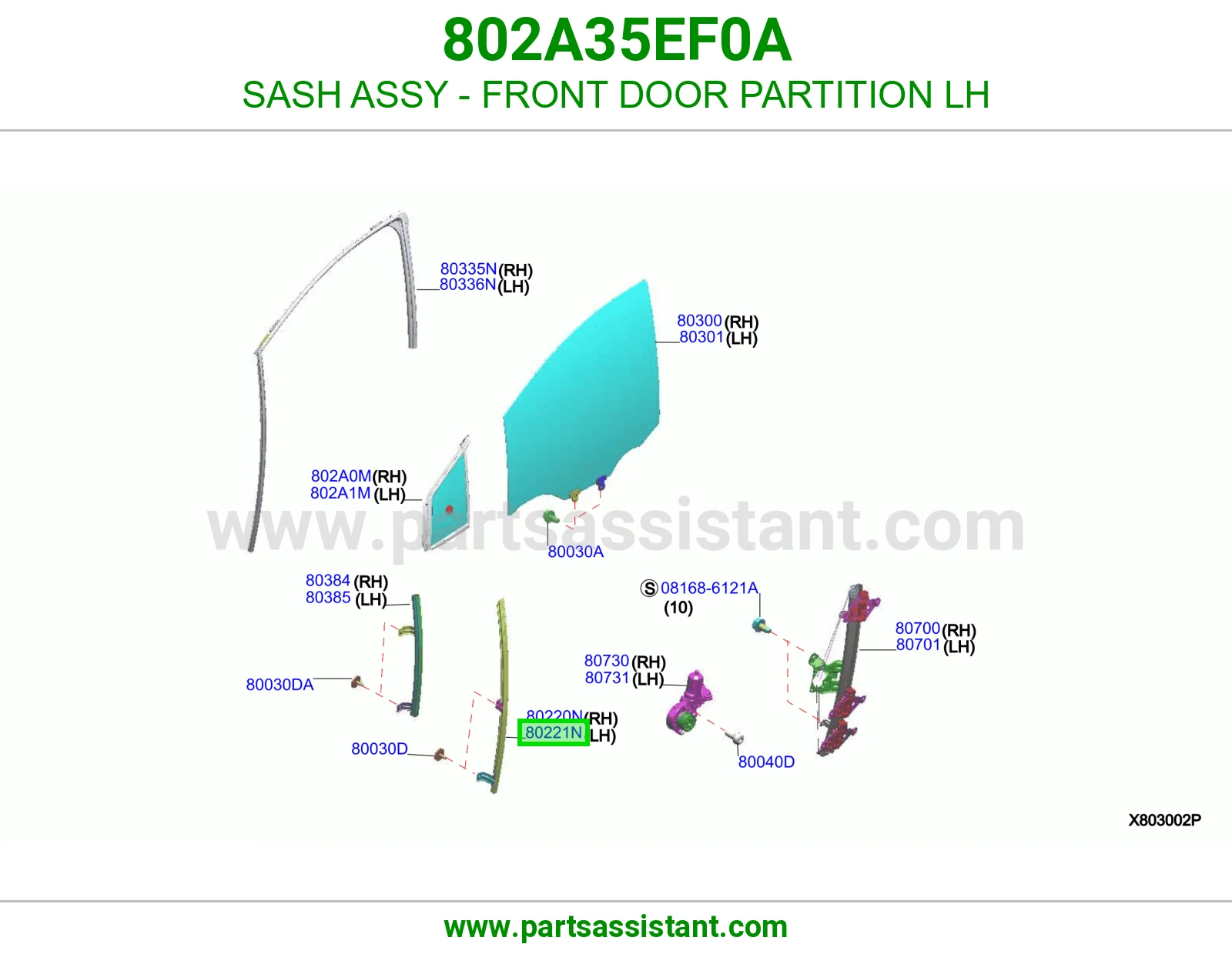 برواز قزاز فاصل باب أمامي يسار كامل 802A35EF0A