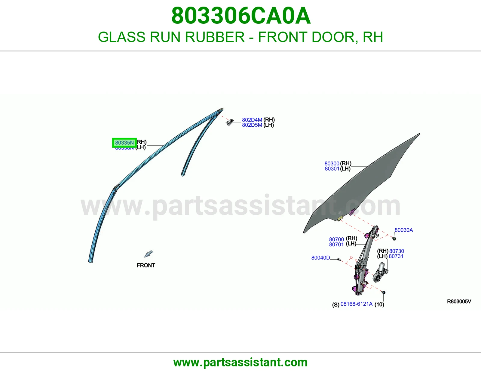 ربل قزاز امامي يمين 803306CA0A