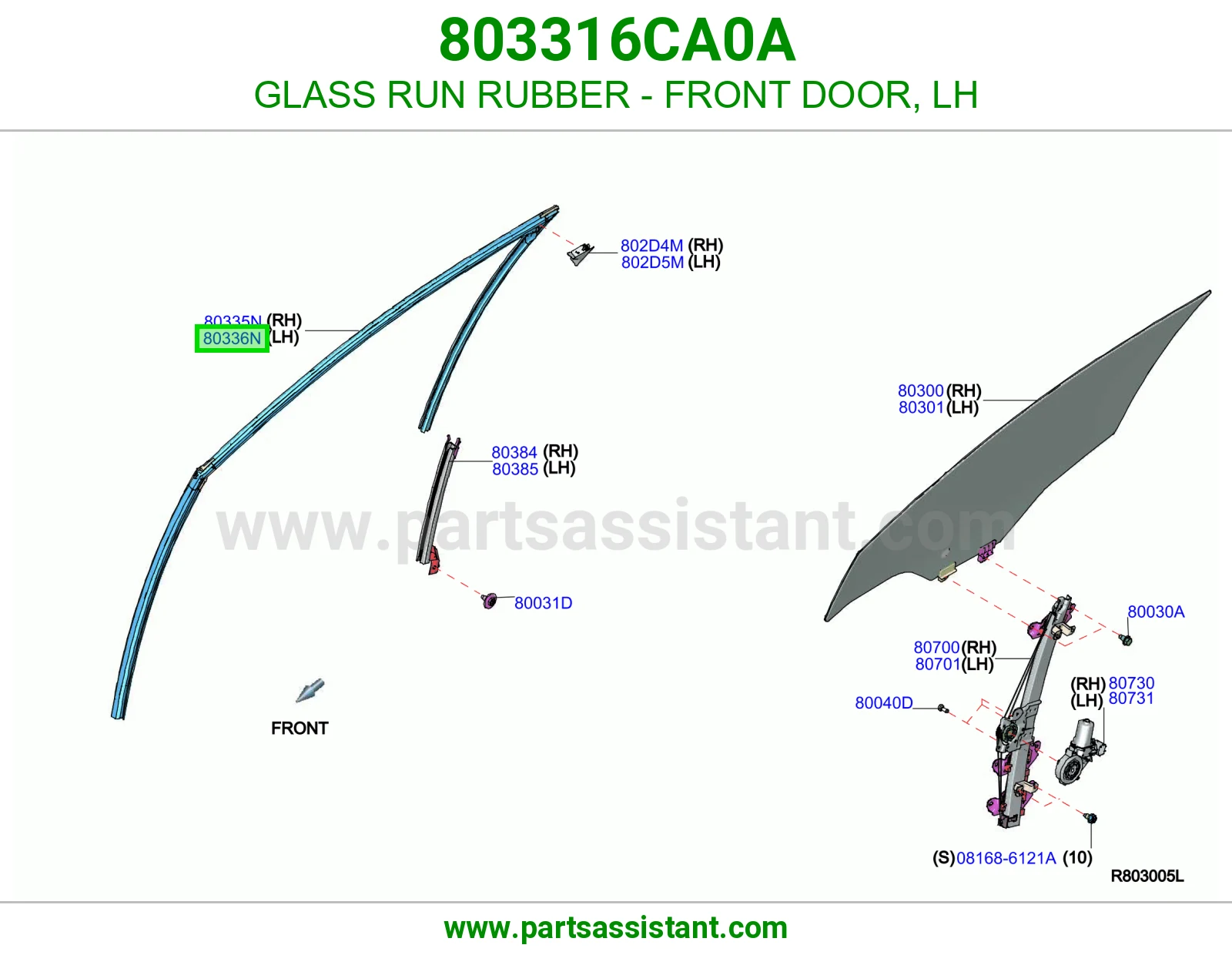 ربل قزاز امامي يسار 803316CA0A