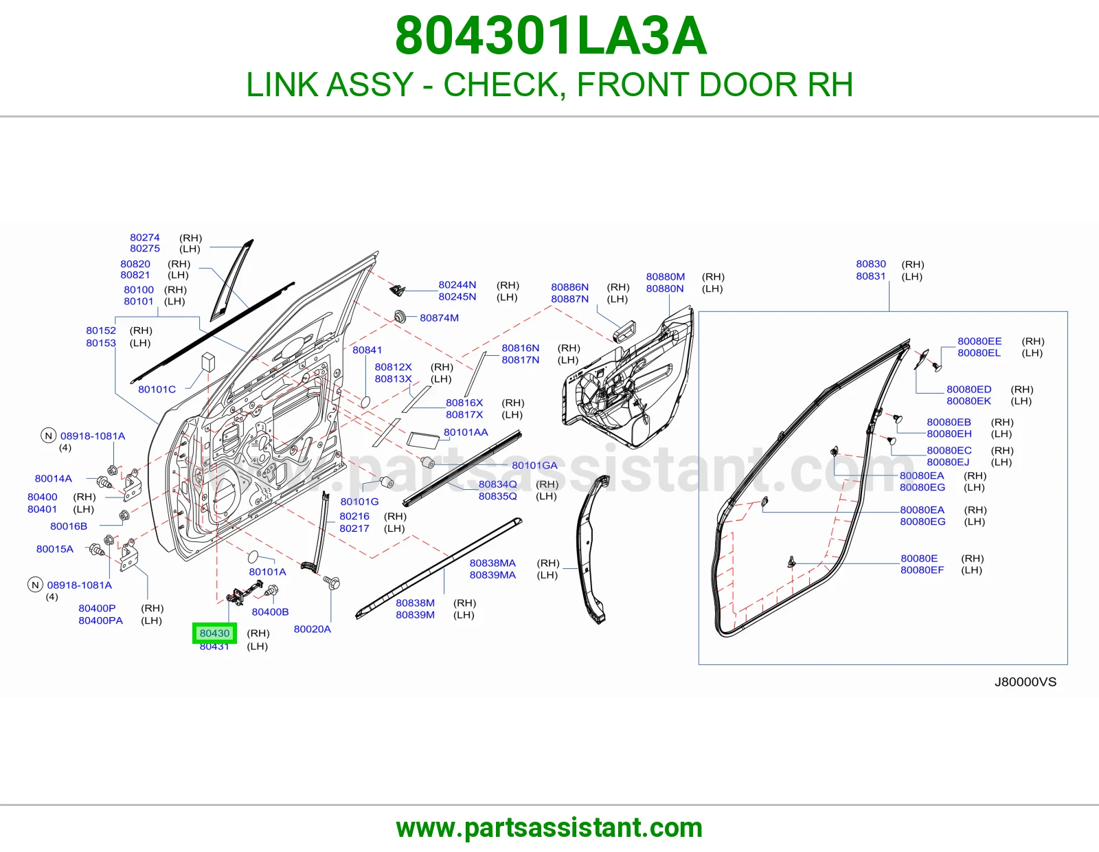 شنكل باب امامي يمين 804301LA3A
