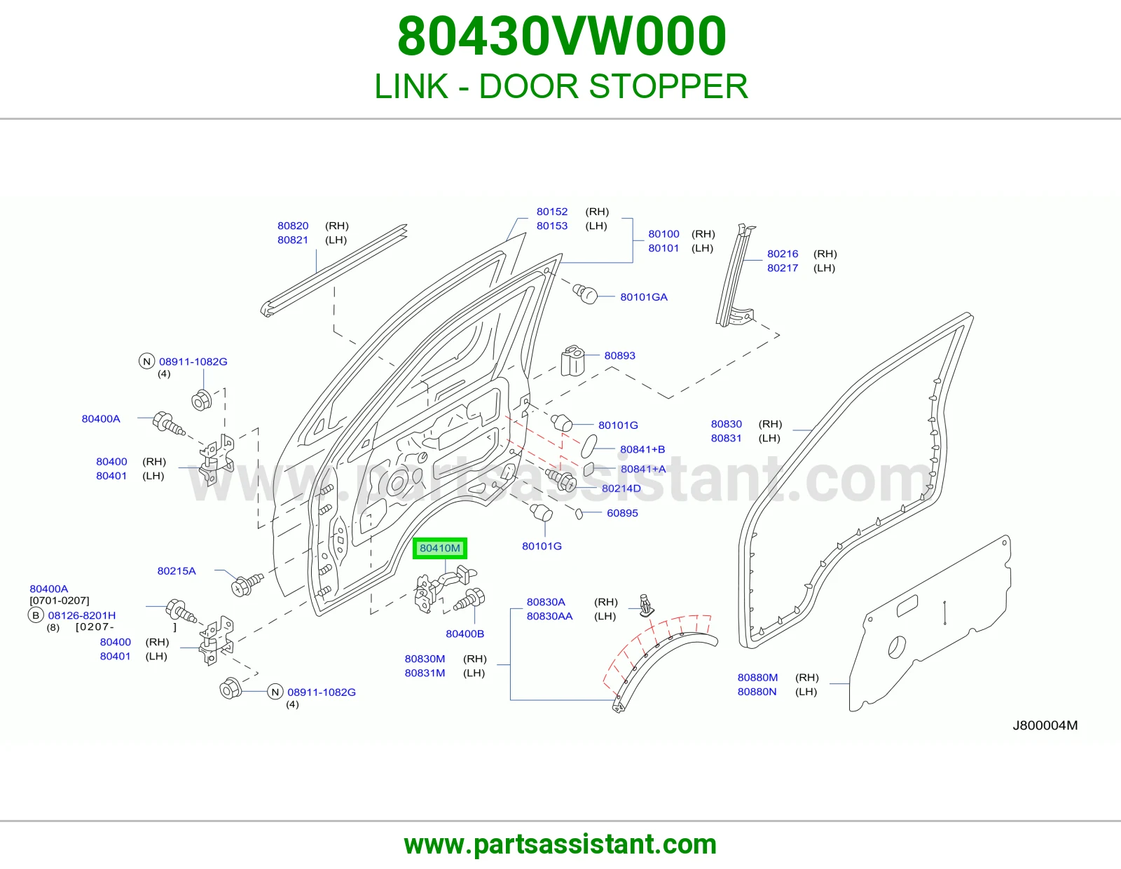 شنكل باب امامي يمين 80430VW000