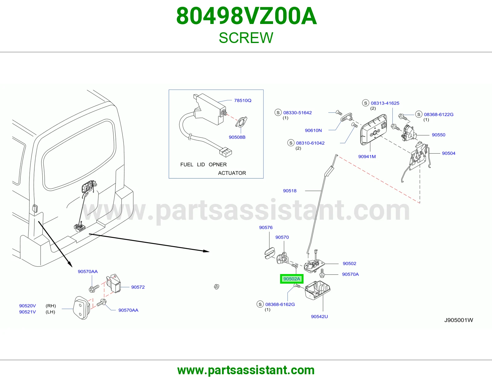 برغي 80498VZ00A