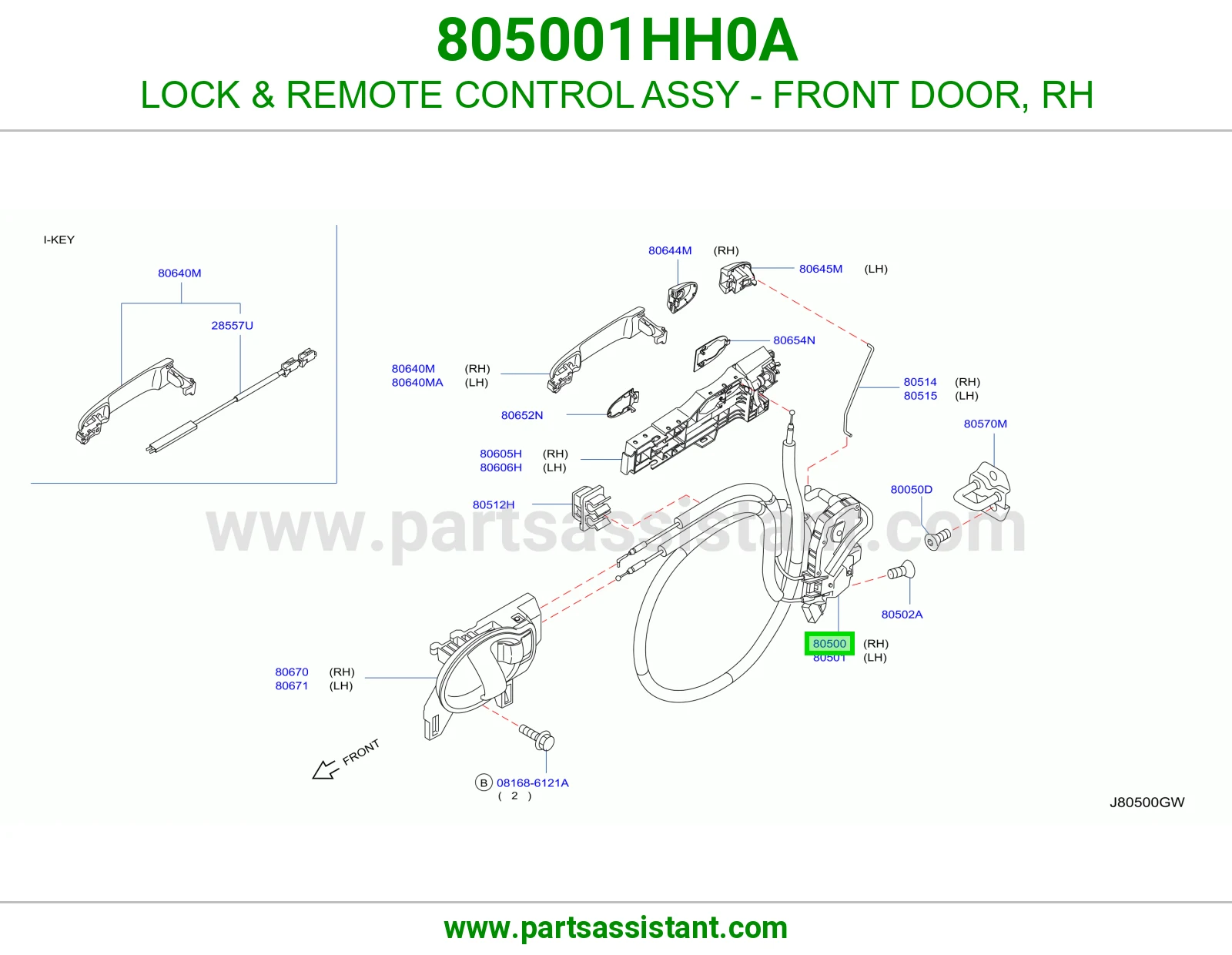قفل باب امامي يمين 805001HH0A