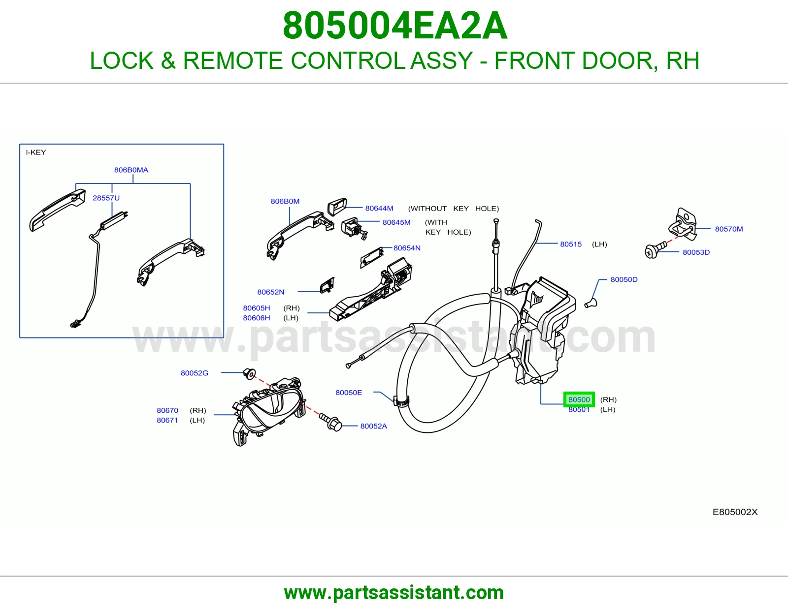 قفل باب امامي يمين 805004EA2A