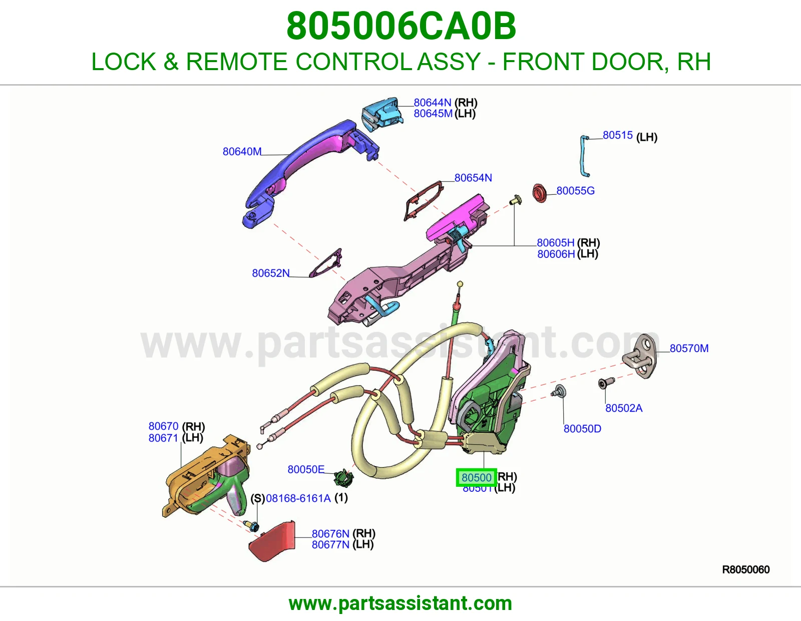 قفل باب امامي يمين 805006CA0B