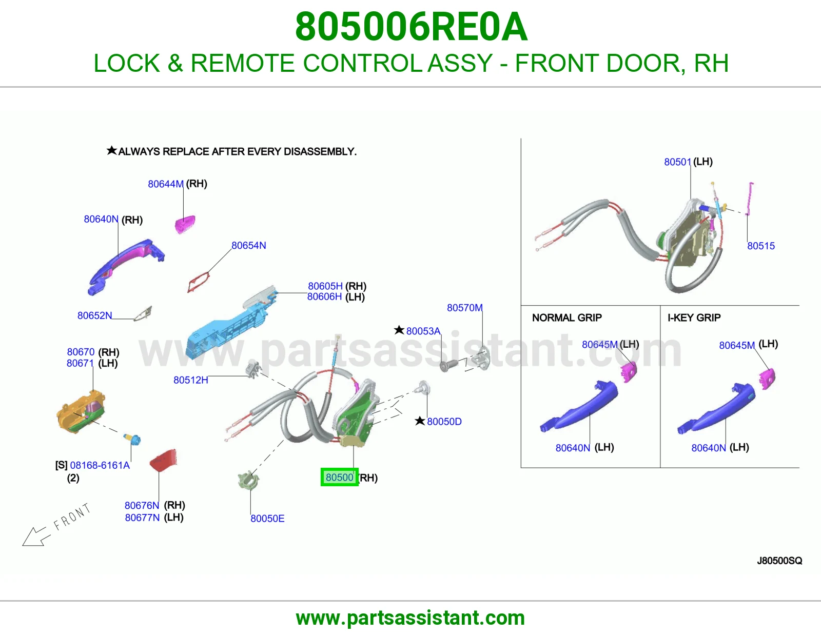 قفل باب امامي يمين 805006RE0A