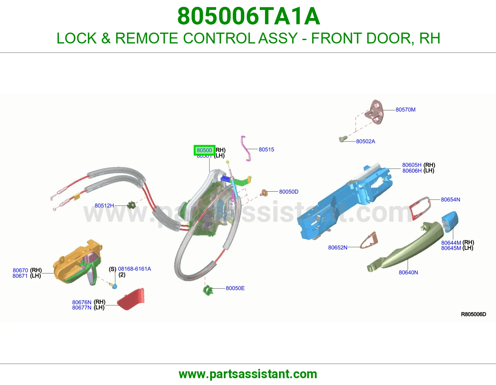 قفل باب امامي يمين 805006TA1A
