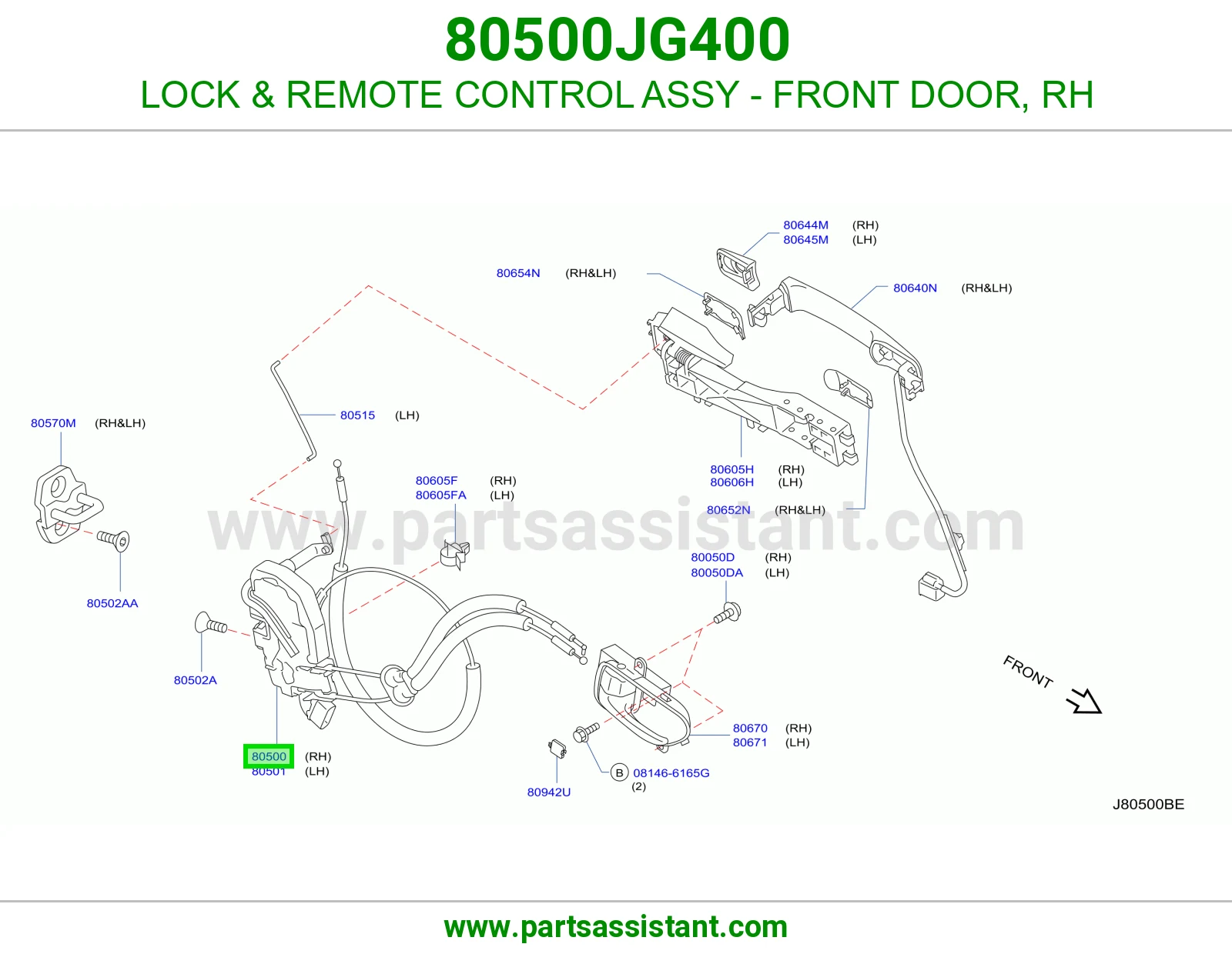 قفل باب امامي يمين 80500JG400