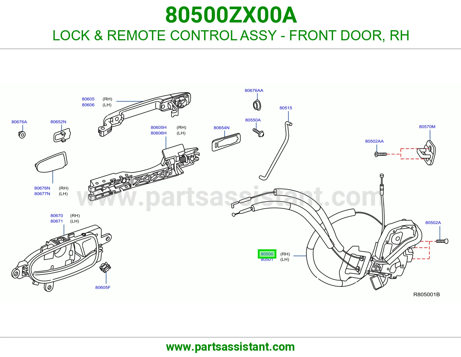 قفل باب امامي يمين 80500ZX00A
