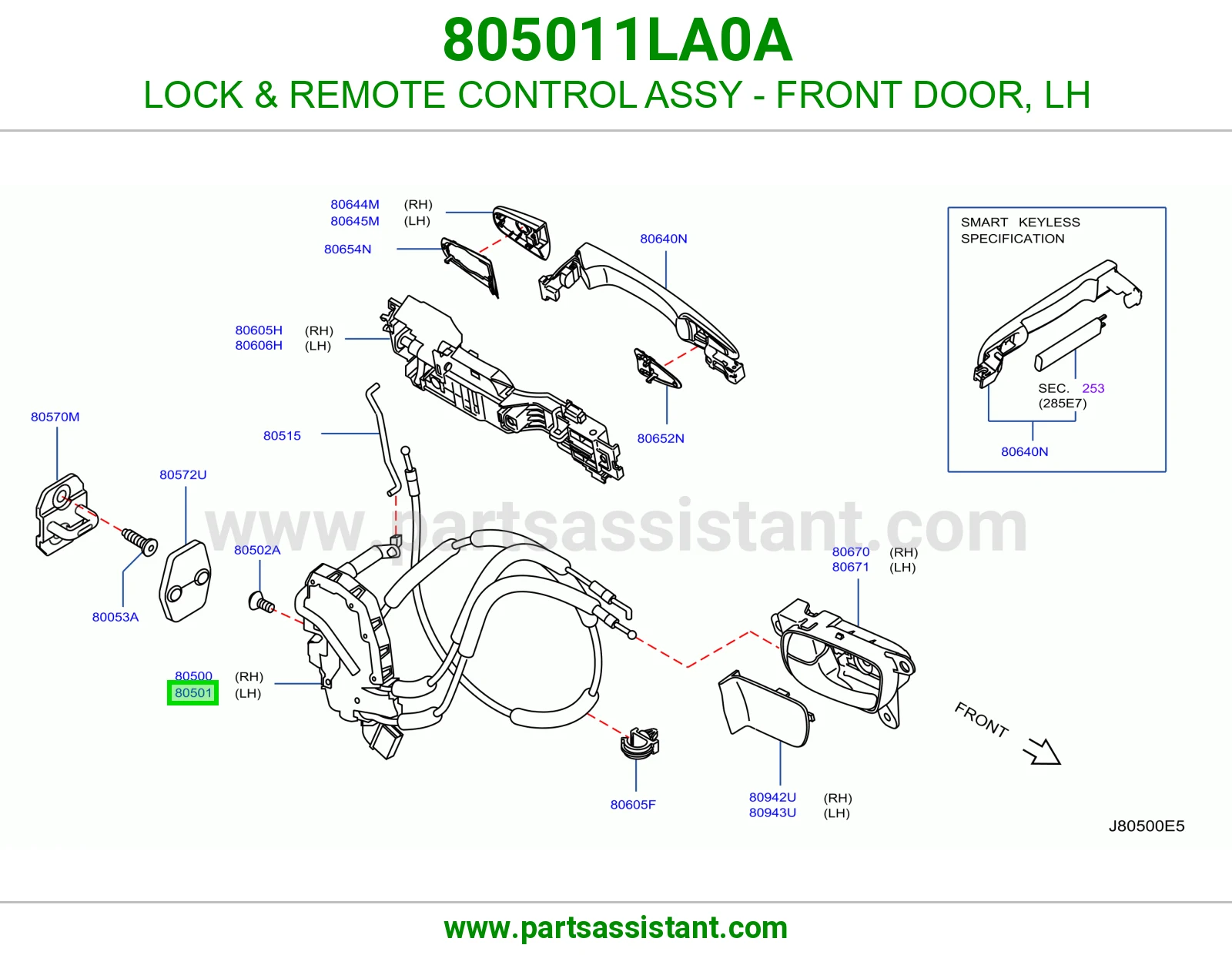 قفل باب امامي يسار 805011LA0A
