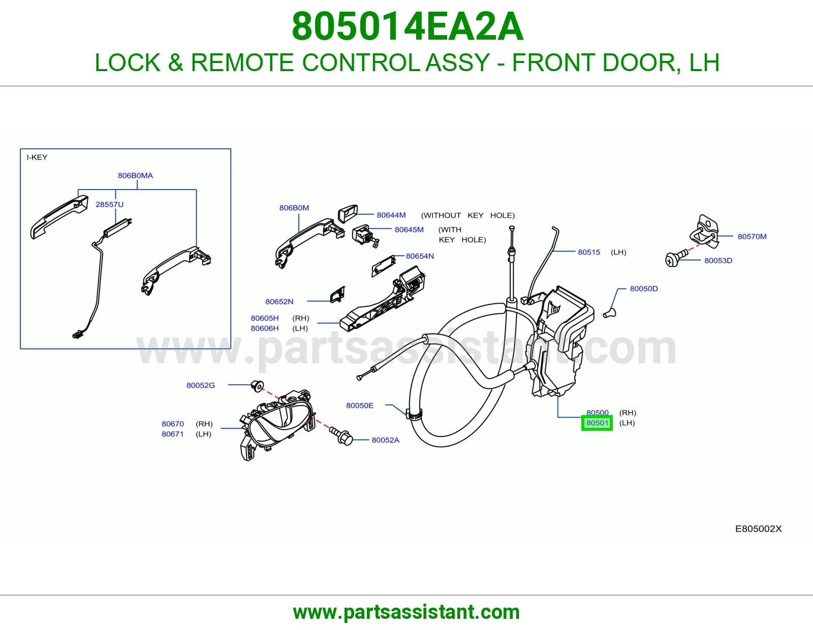 قفل باب امامي يسار 805014EA2A