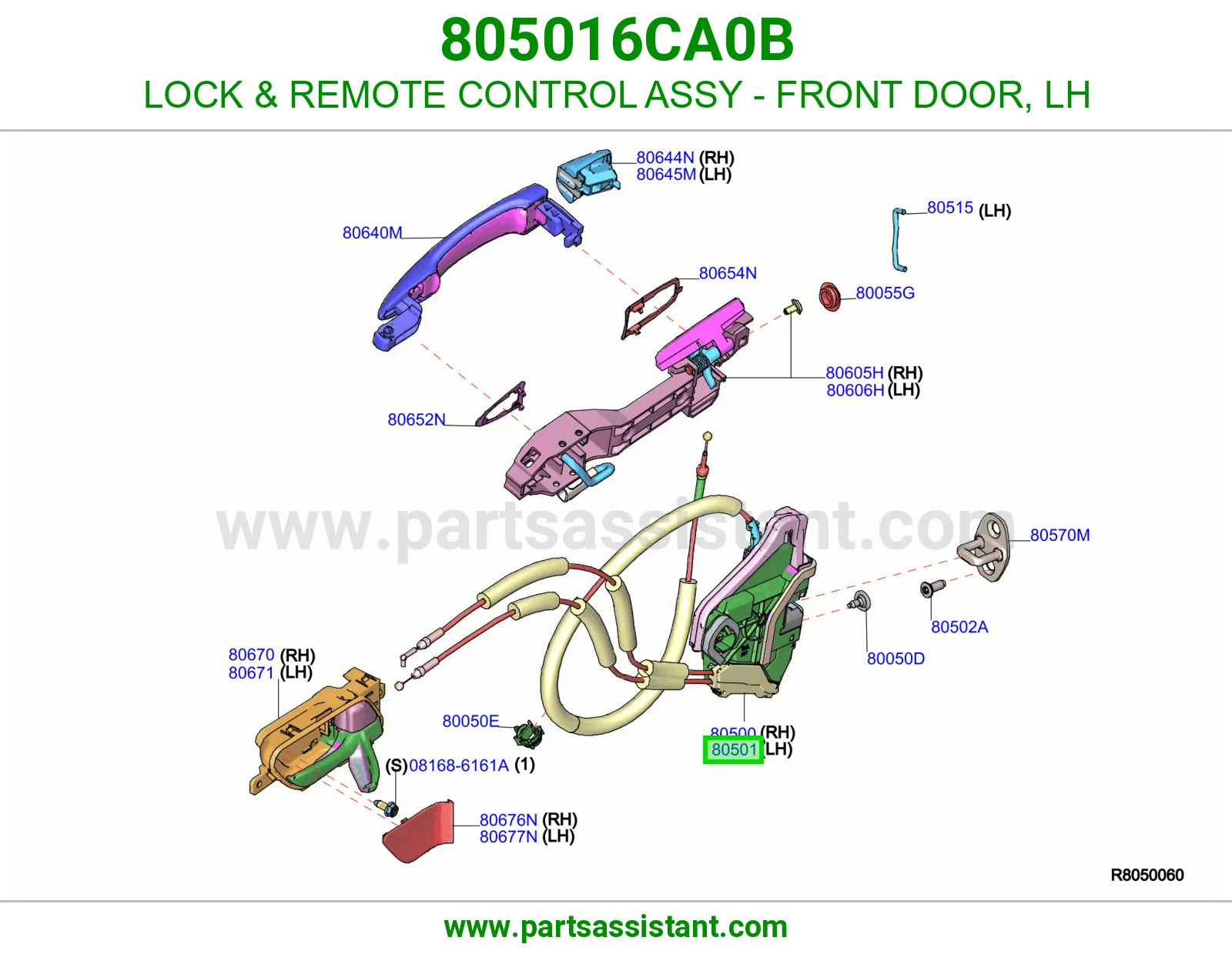 قفل باب امامي يسار 805016CA0B