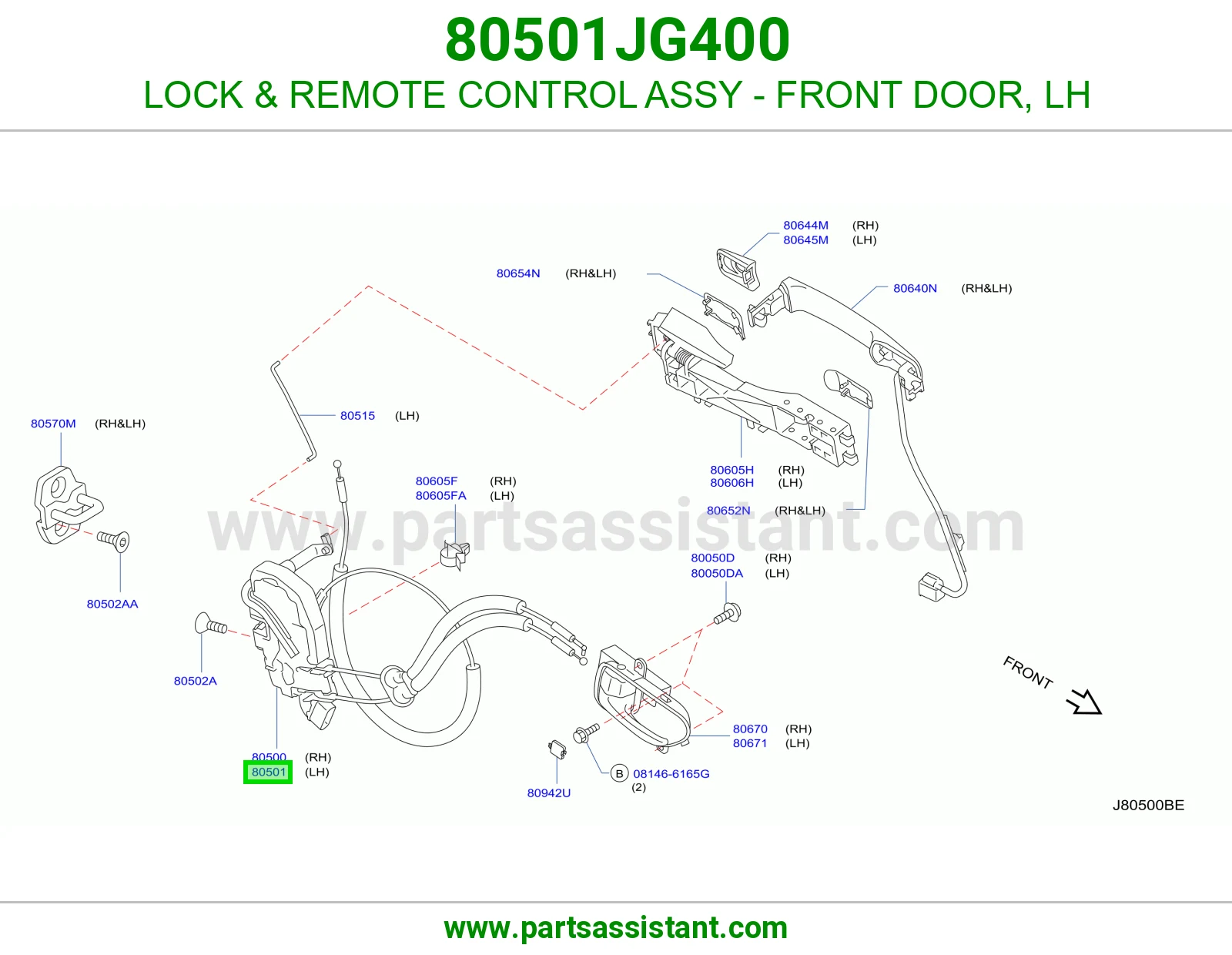 قفل باب امامي يسار 80501JG400