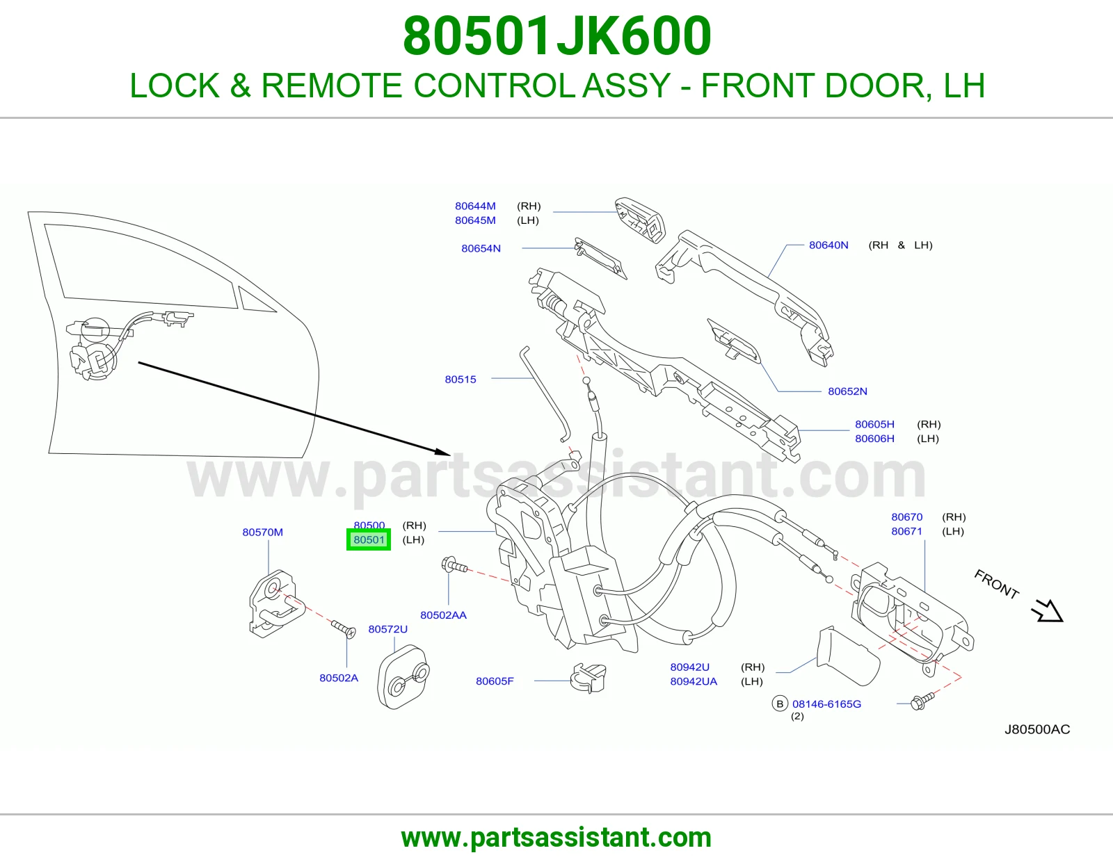 قفل باب امامي يسار 80501JK600