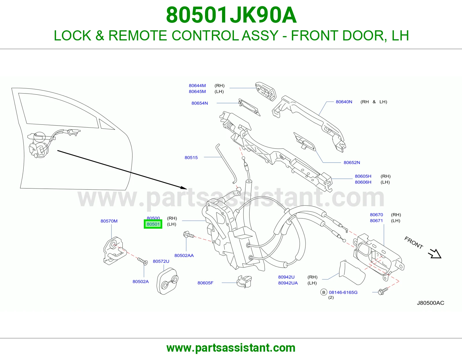 قفل باب امامي يسار 80501JK90A
