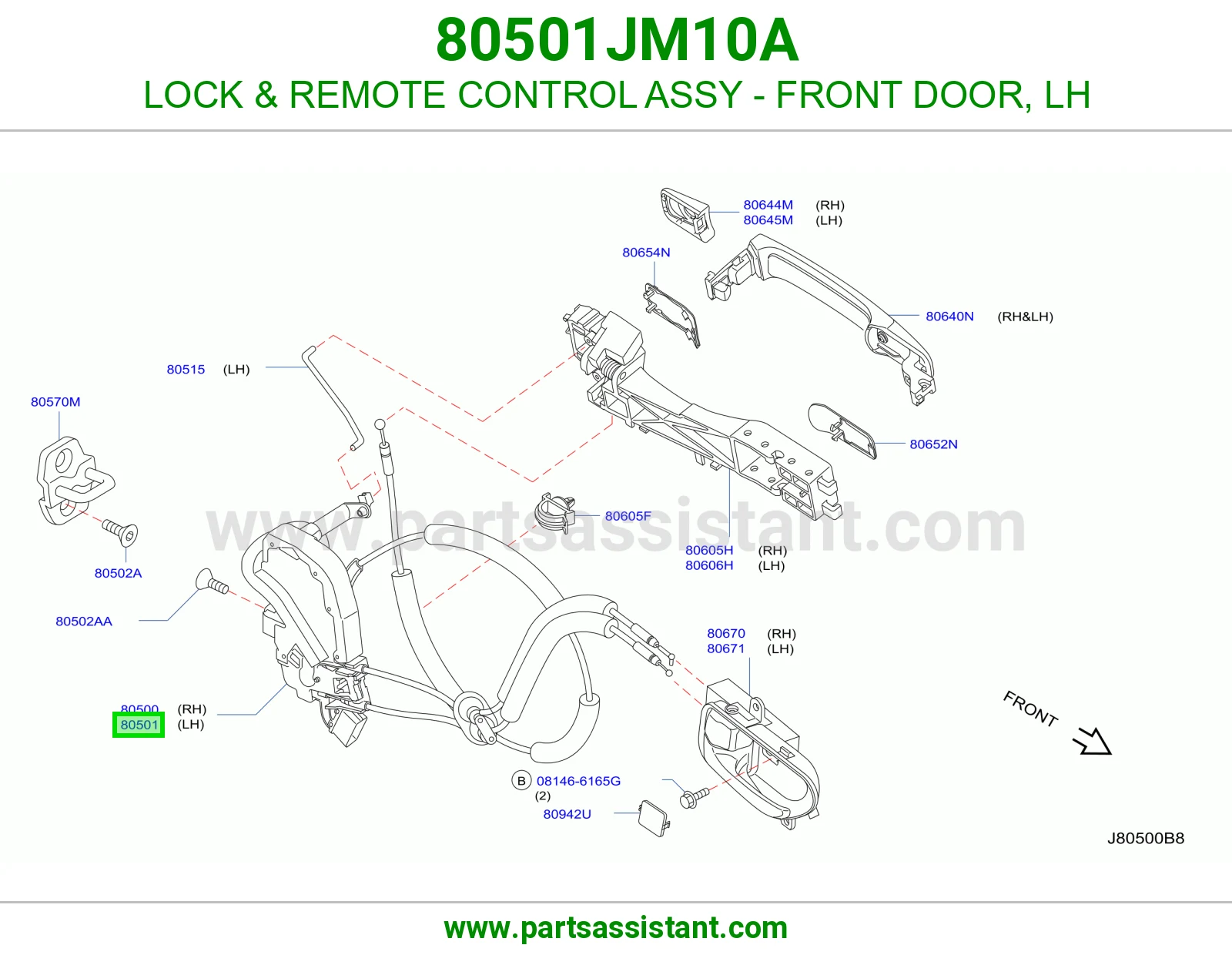 قفل باب امامي يسار 80501JM10A