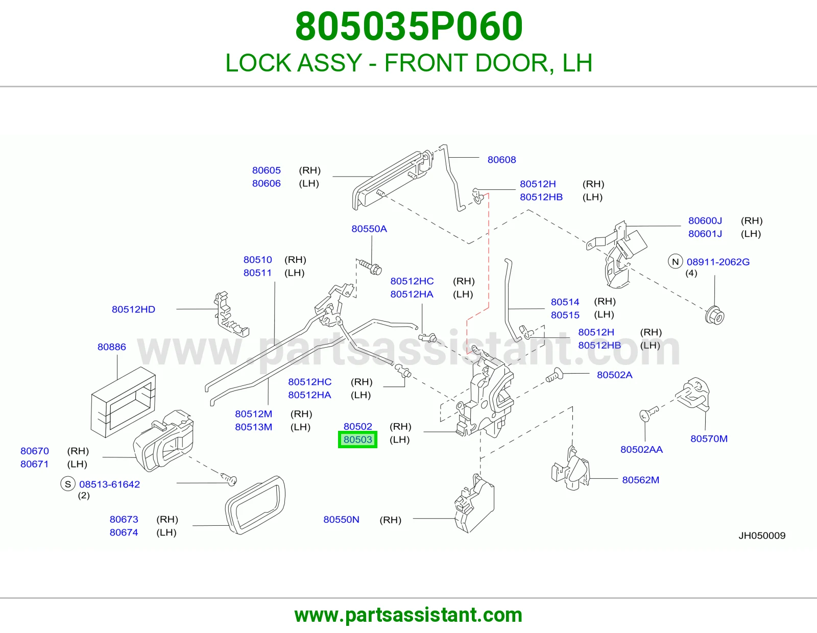 LOCK ASSY - FRONT DOOR, LH 805035P060