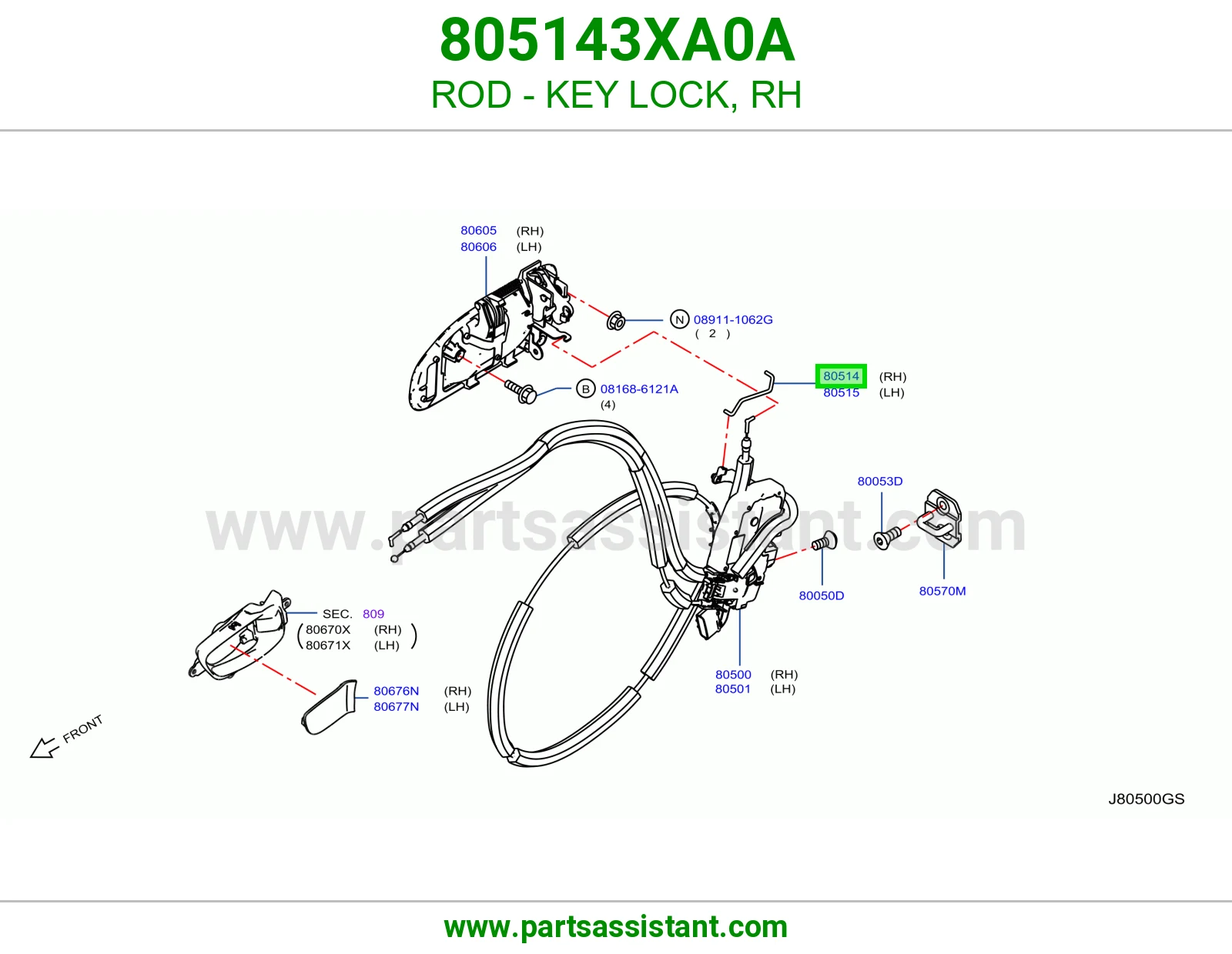 ذراع قفل مفتاح يمين 805143XA0A