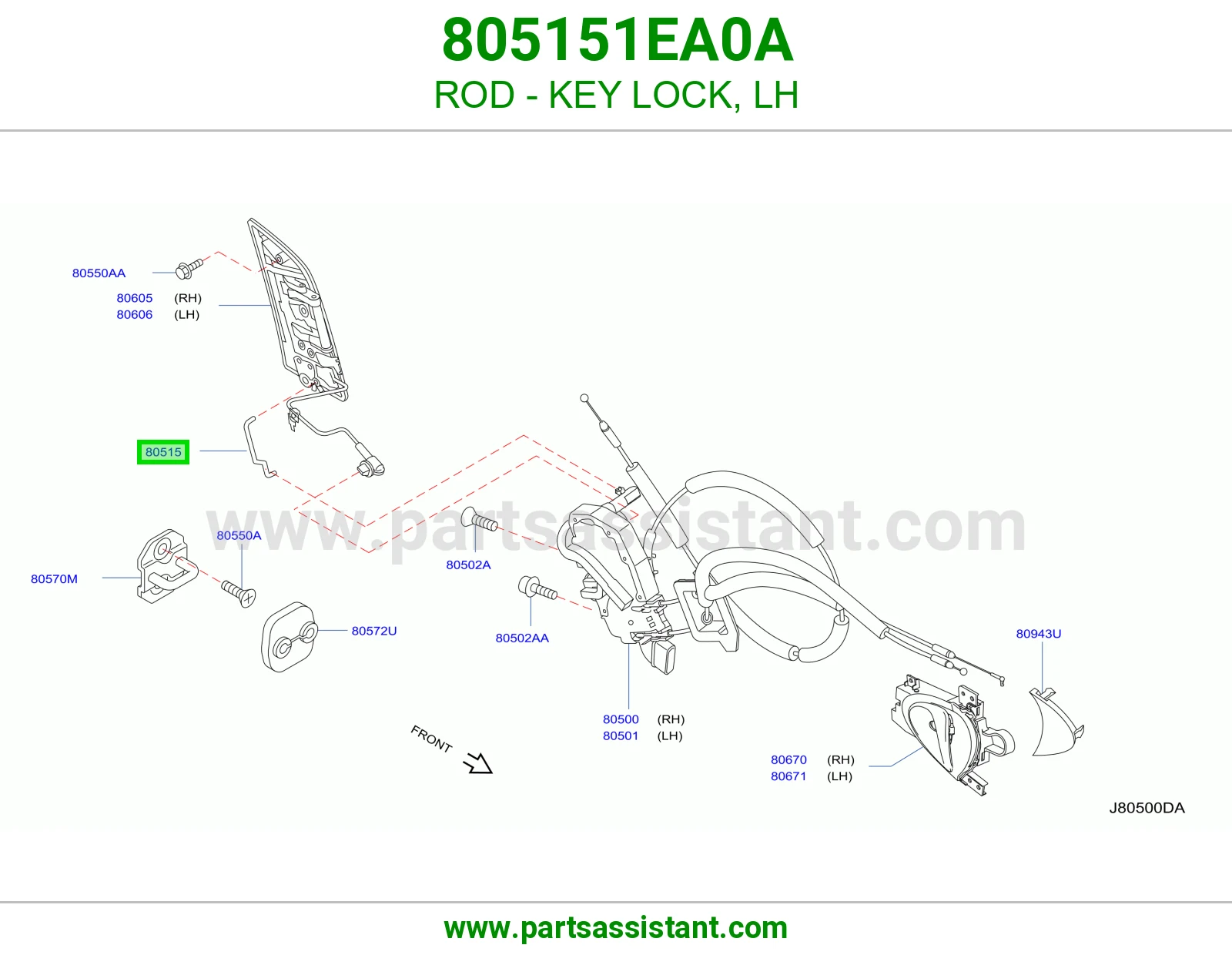 ذراع قفل مفتاح يسار 805151EA0A