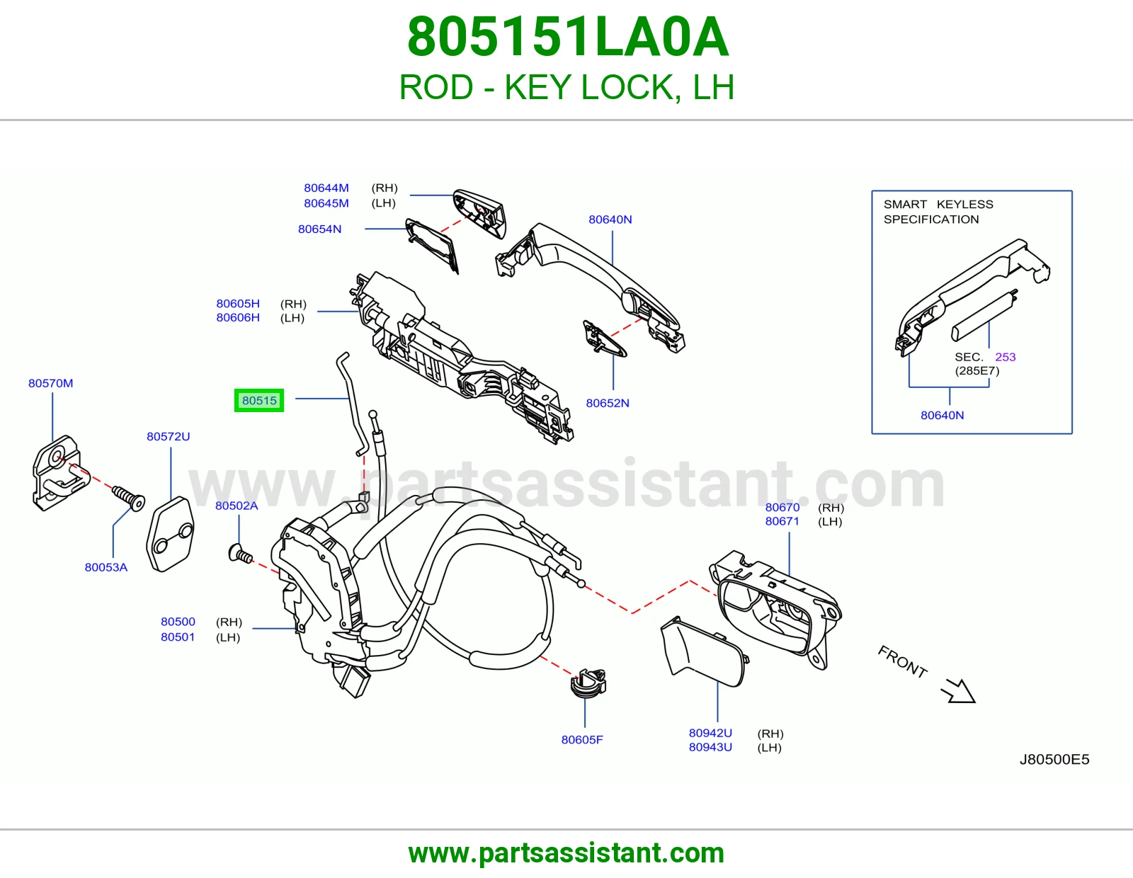 ذراع قفل مفتاح يسار 805151LA0A