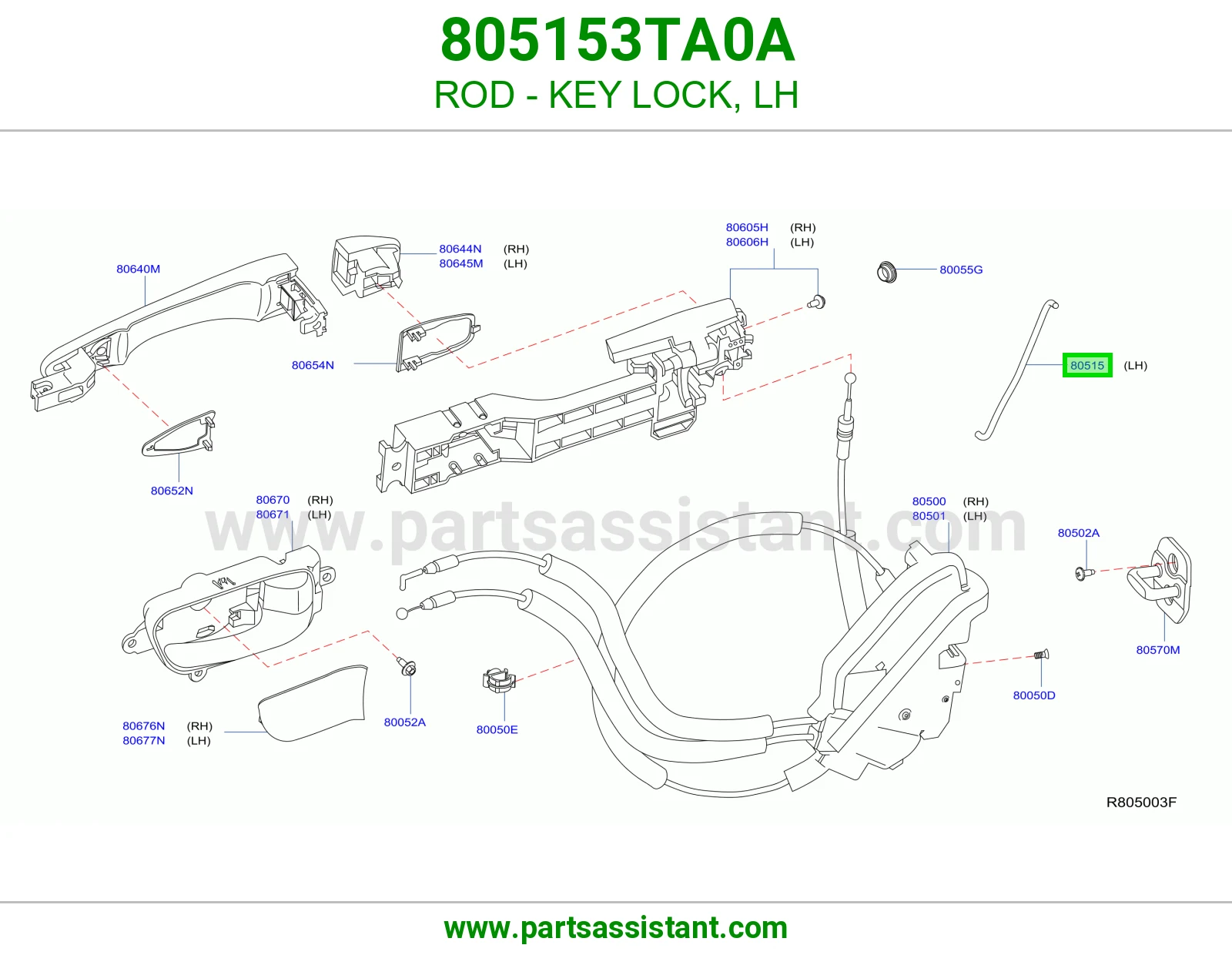 ذراع قفل مفتاح يسار 805153TA0A